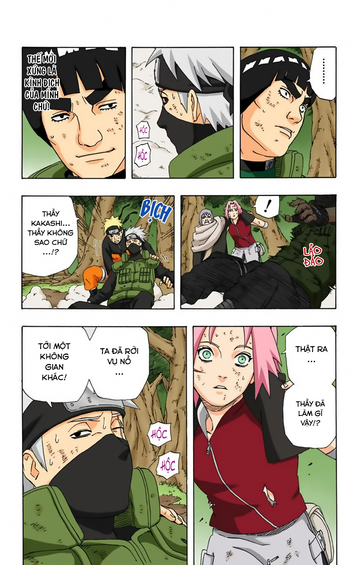 naruto full color edition Chapter 278 - Next Chapter 279