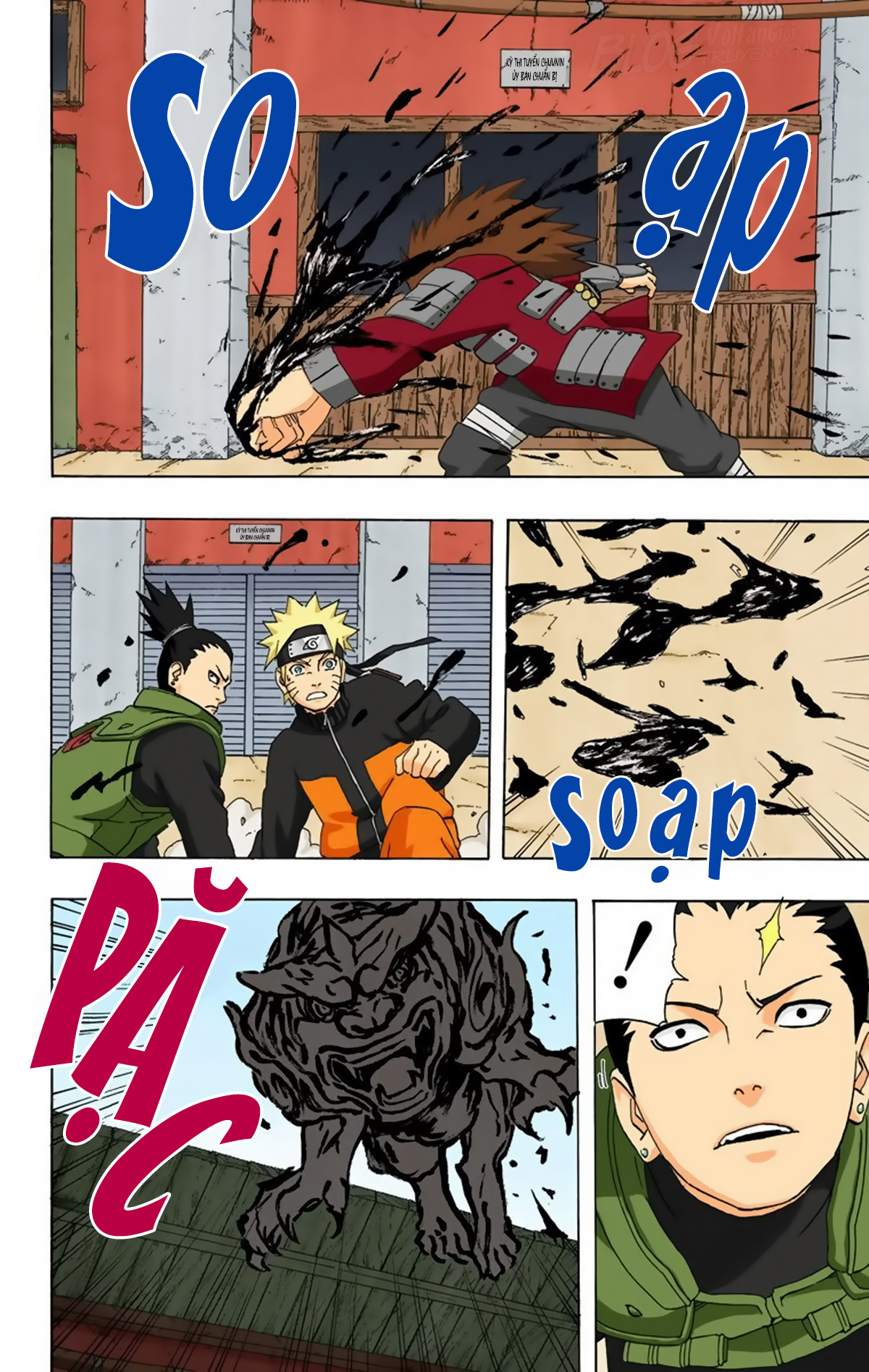 naruto full color edition Chapter 283 - Next Chapter 284