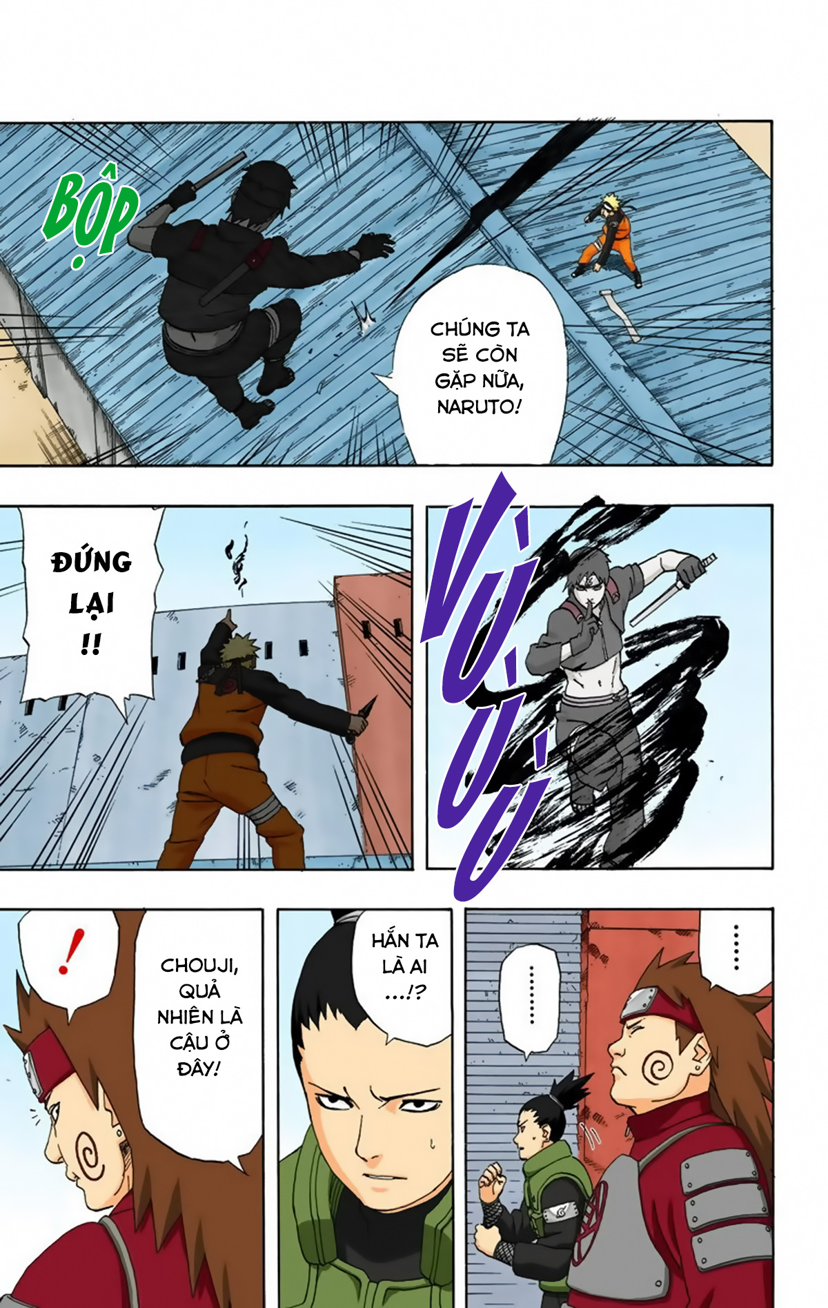 naruto full color edition Chapter 284 - Next Chapter 285