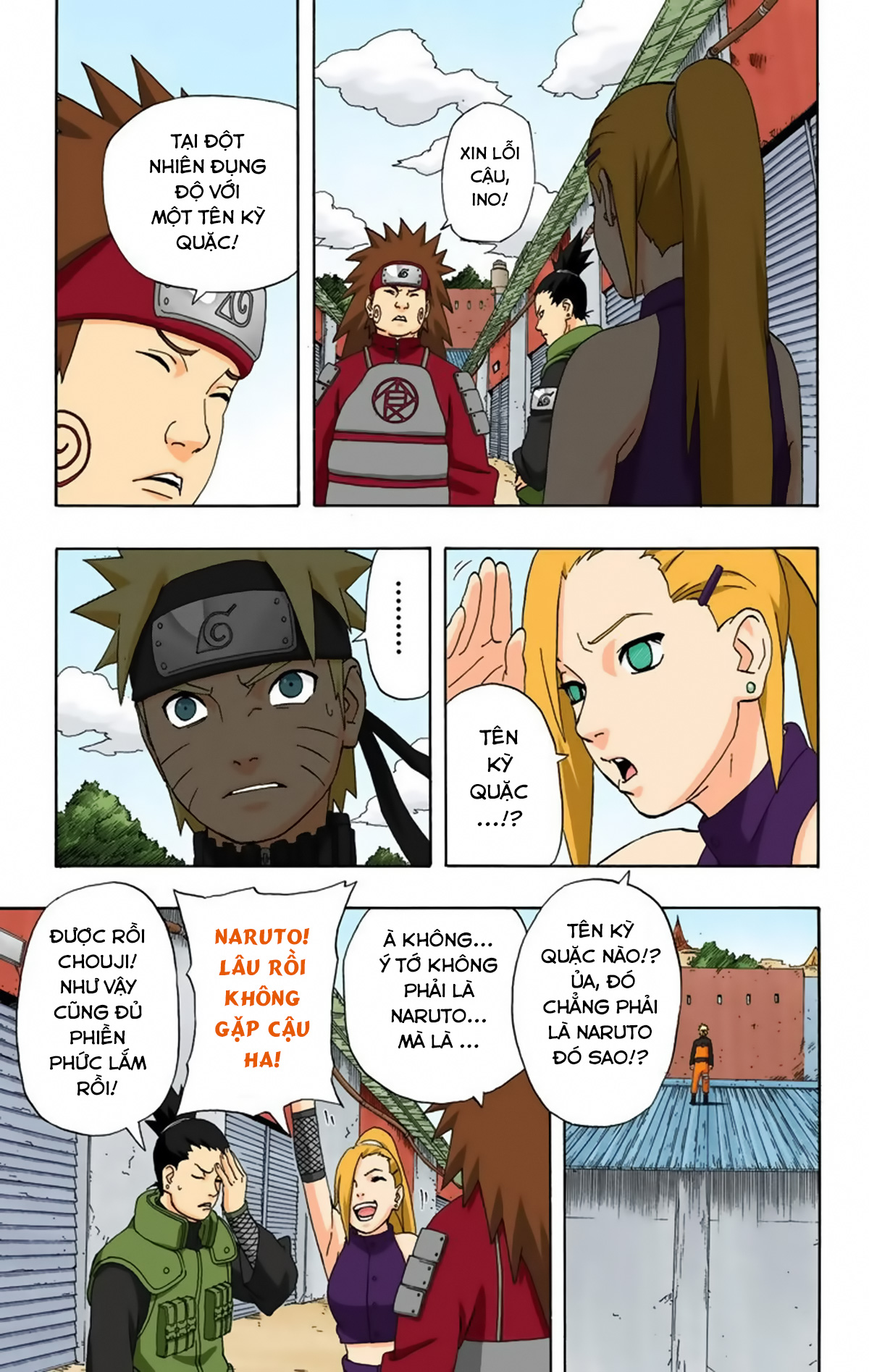 naruto full color edition Chapter 284 - Next Chapter 285