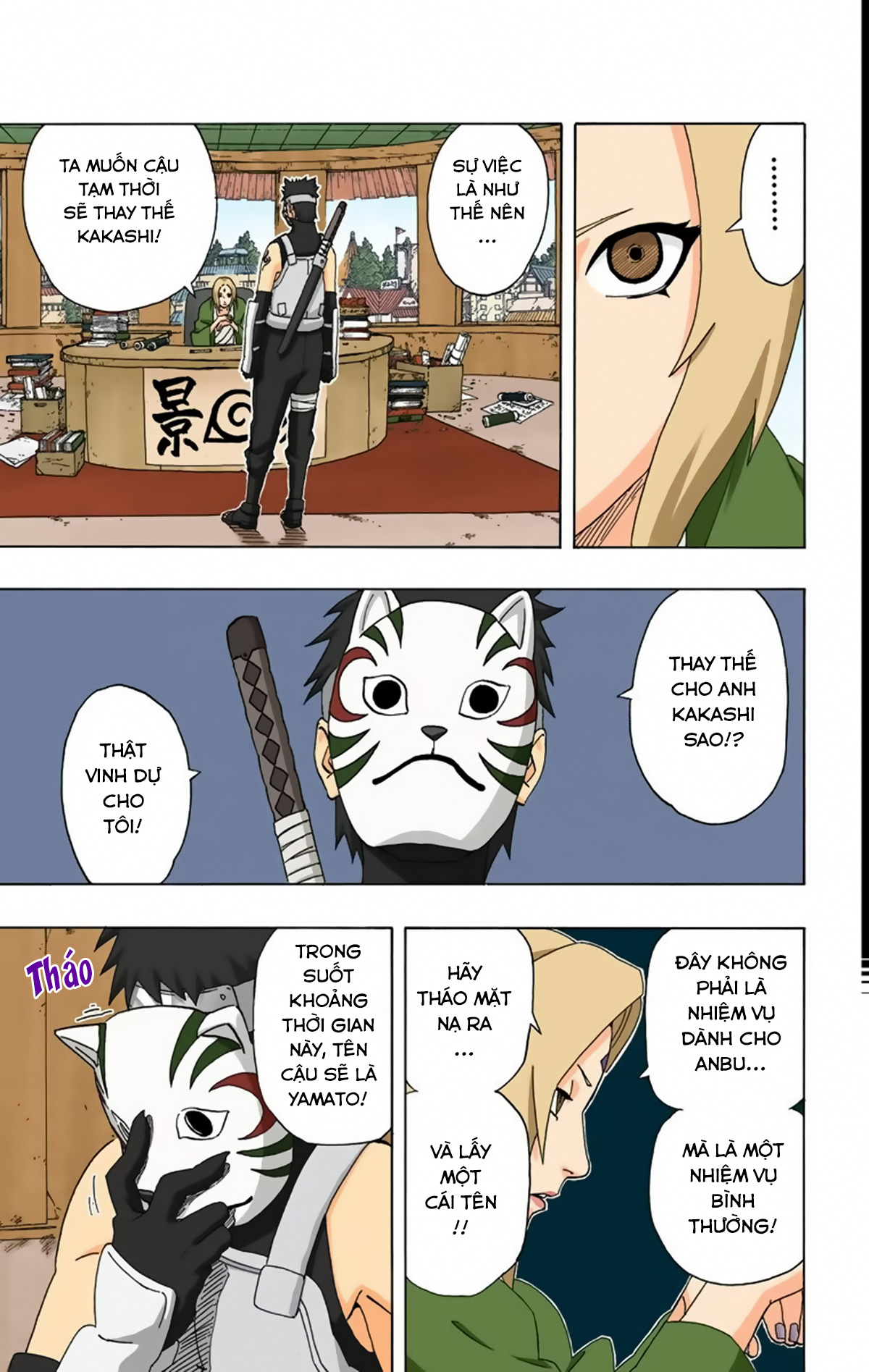 naruto full color edition Chapter 284 - Next Chapter 285