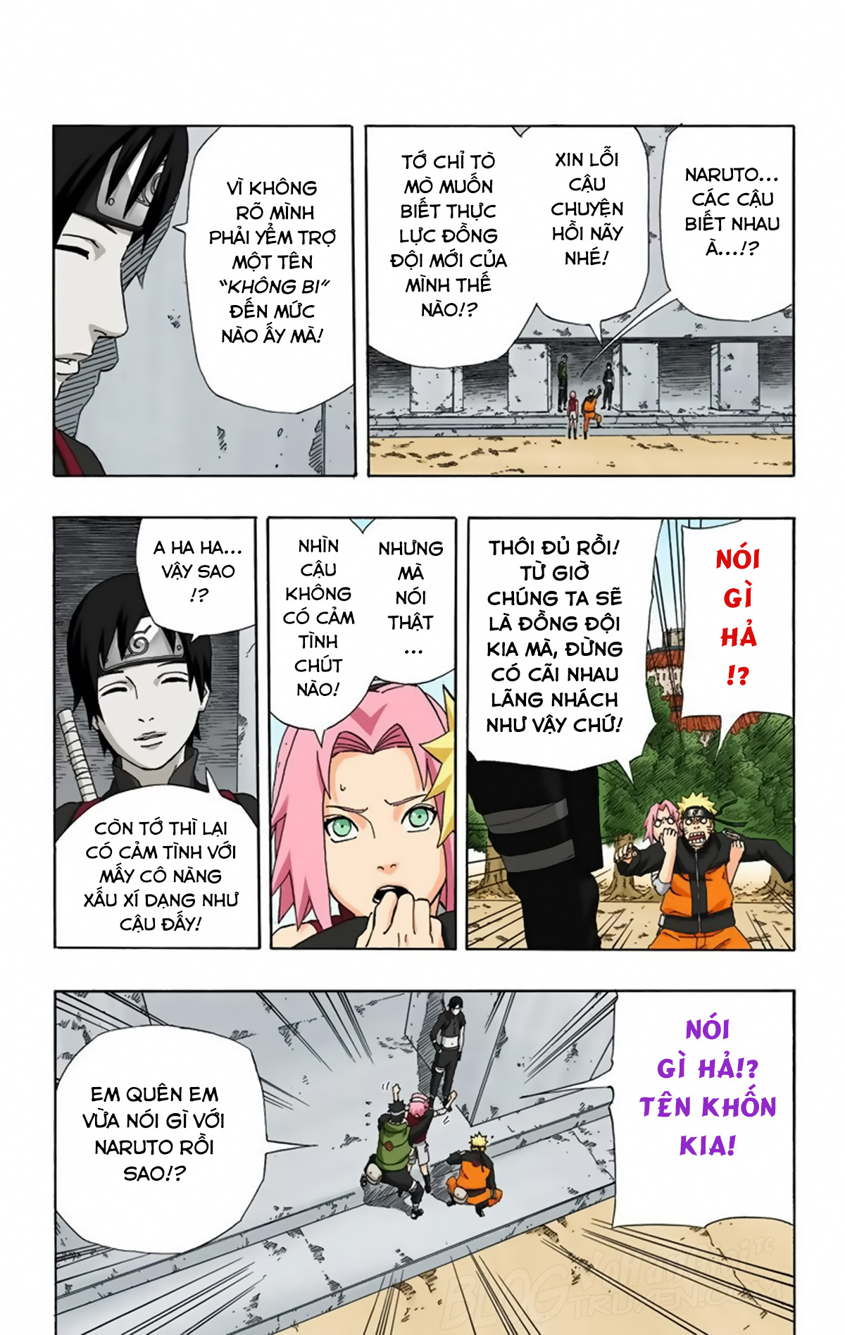 naruto full color edition Chapter 284 - Next Chapter 285