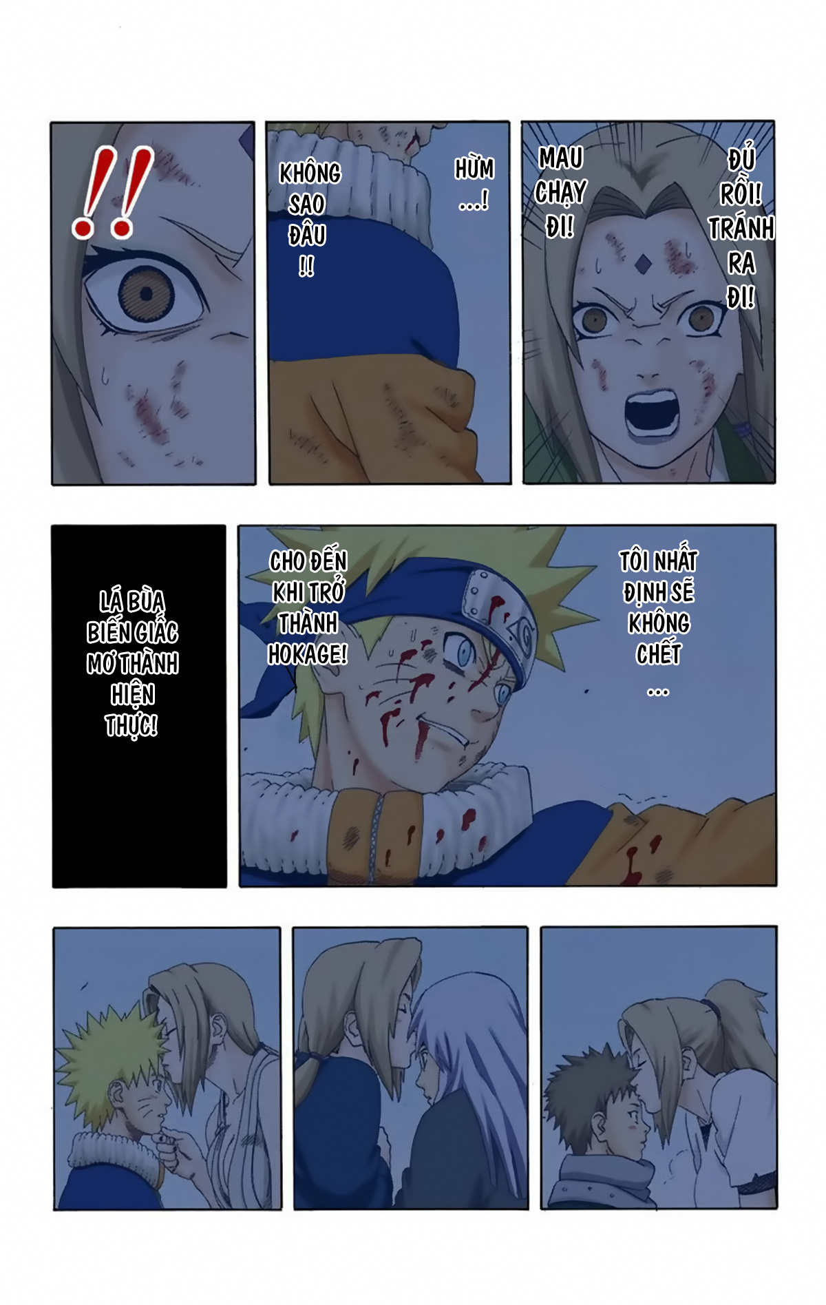 naruto full color edition Chapter 284 - Next Chapter 285