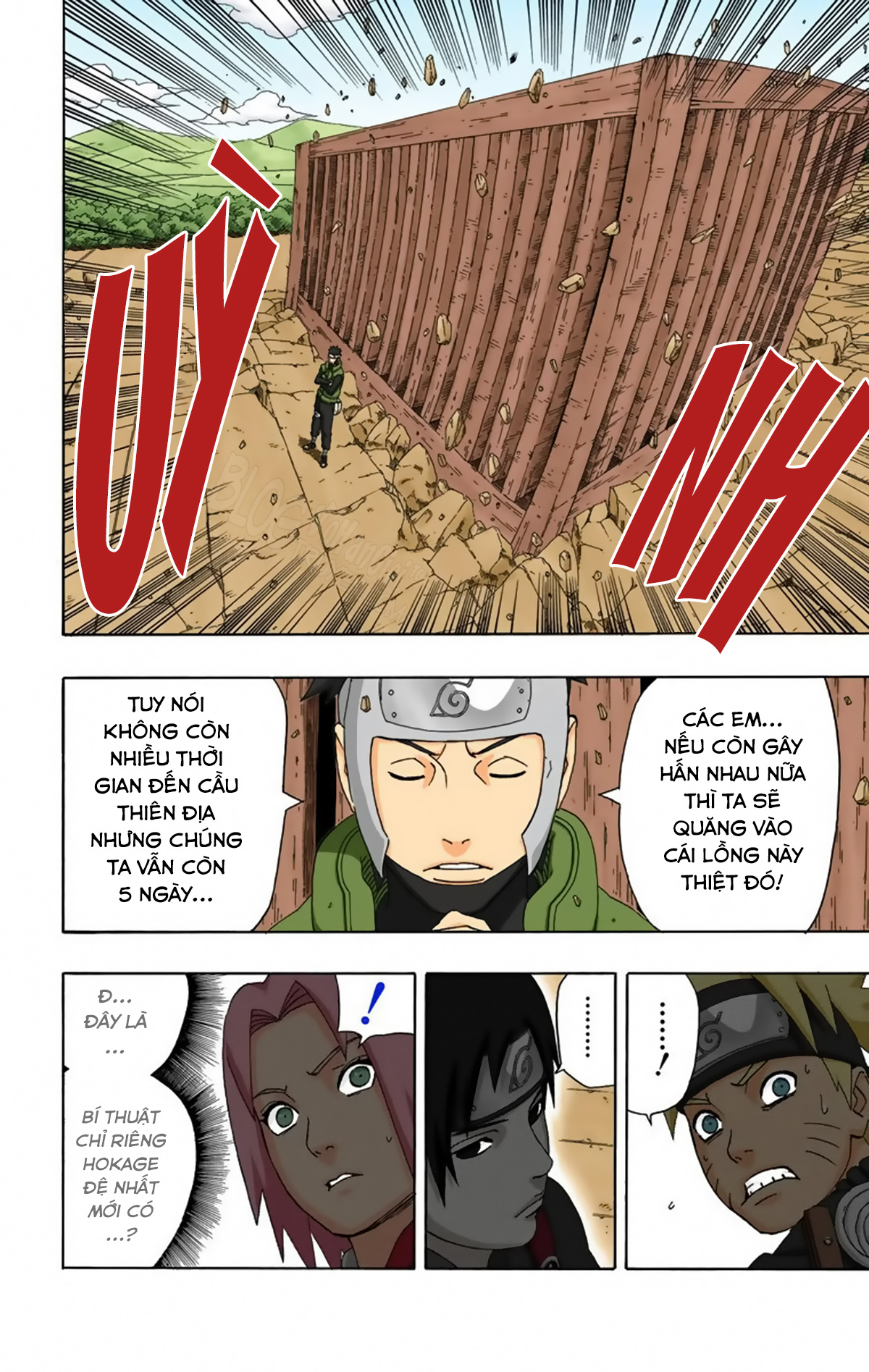 naruto full color edition Chapter 286 - Next Chapter 287