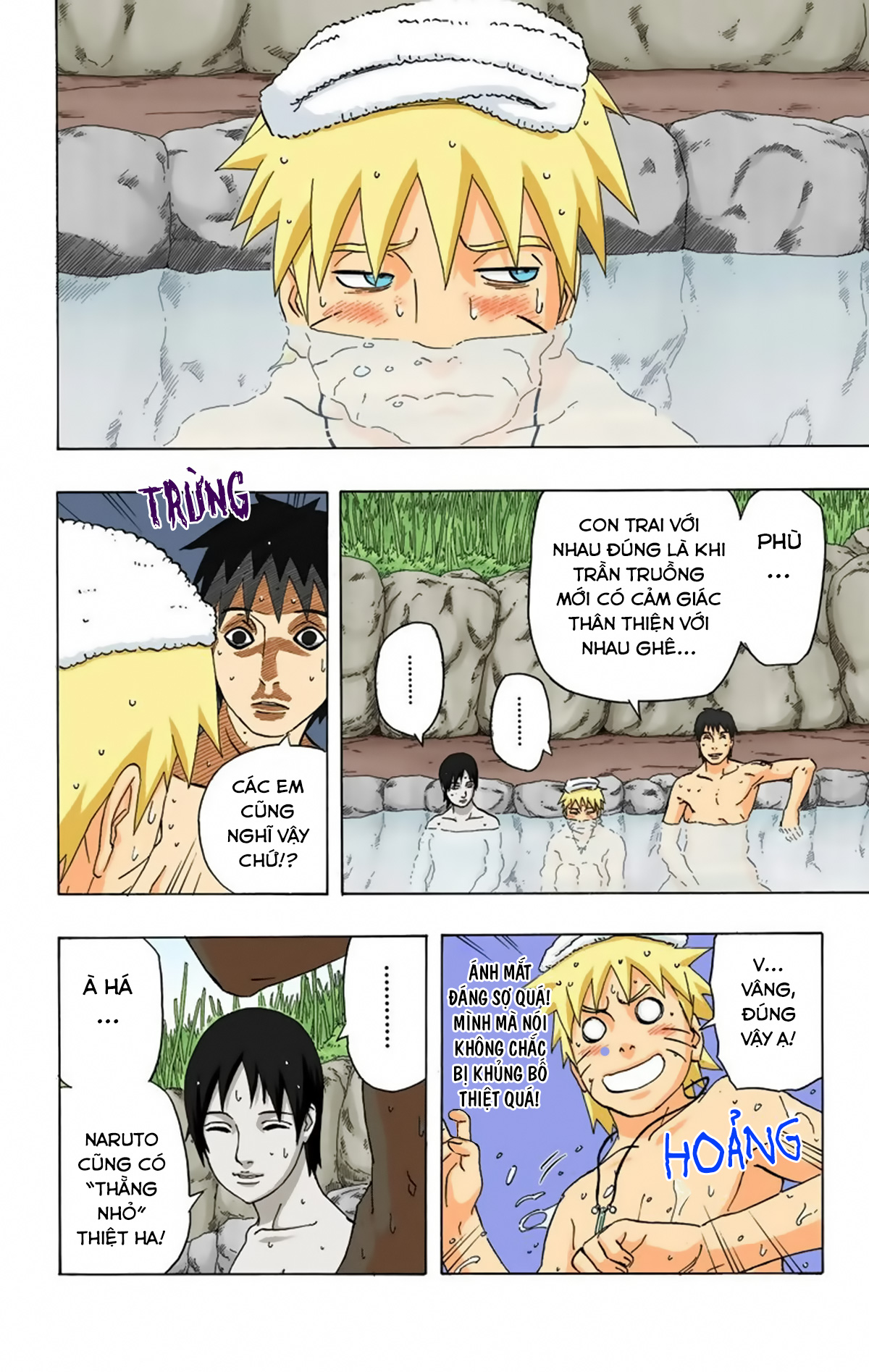 naruto full color edition Chapter 286 - Next Chapter 287