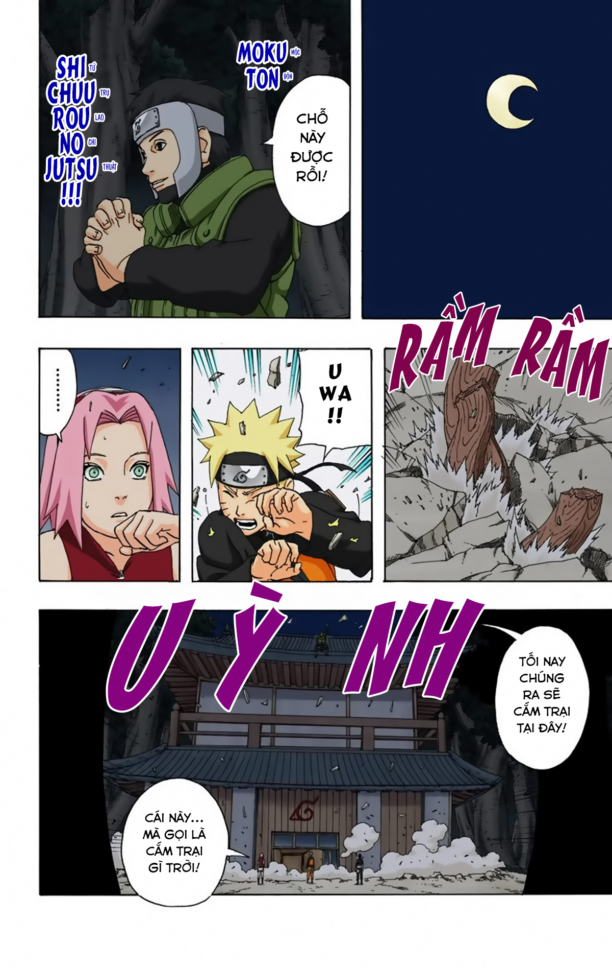 naruto full color edition Chapter 287 - Next Chapter 288