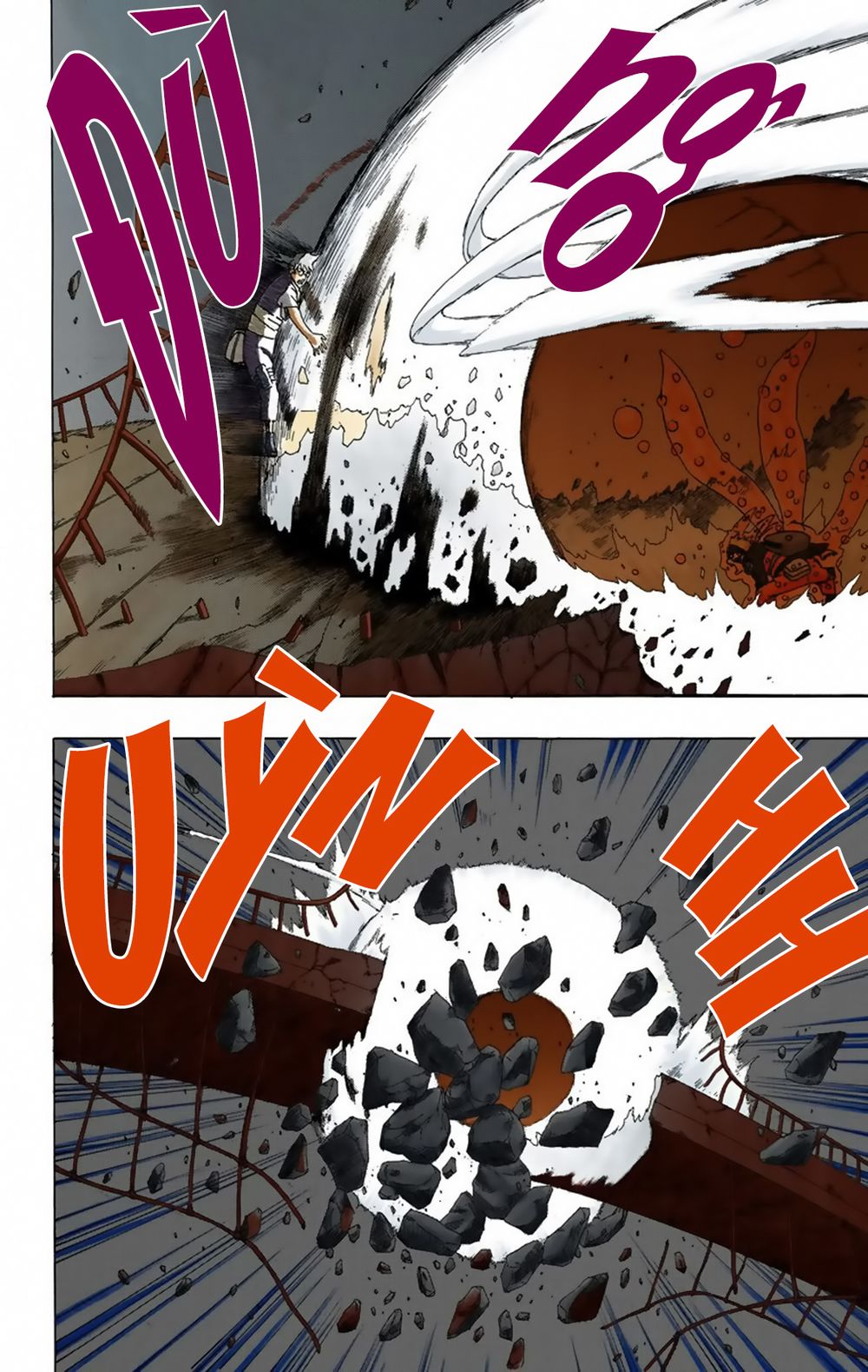 naruto full color edition Chapter 292 - Next Chapter 293