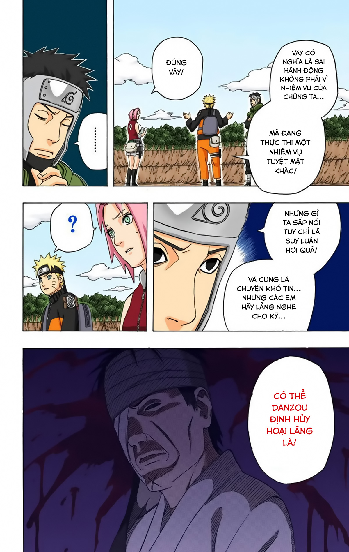 naruto full color edition Chapter 298 - Next Chapter 299