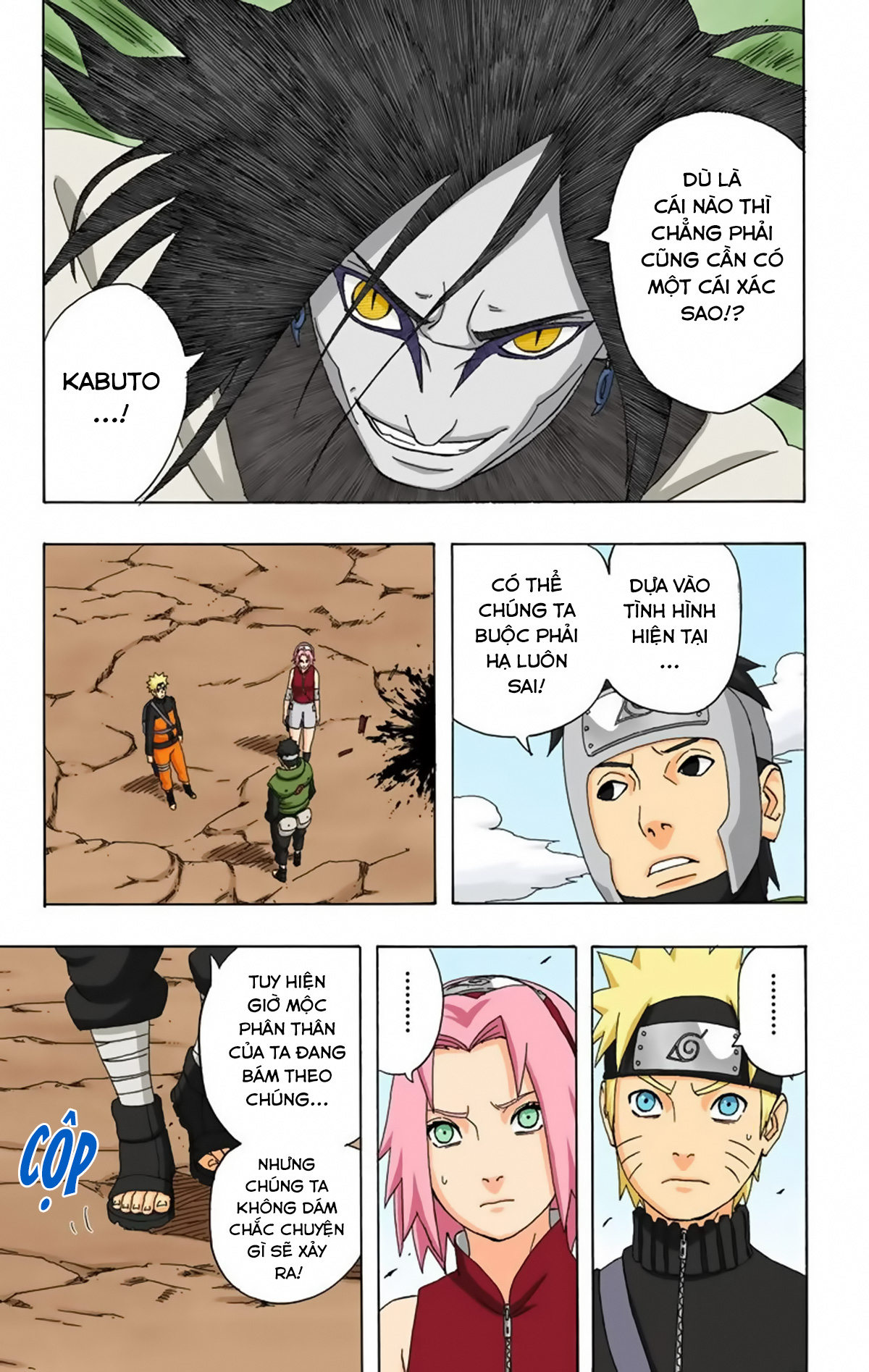 naruto full color edition Chapter 298 - Next Chapter 299