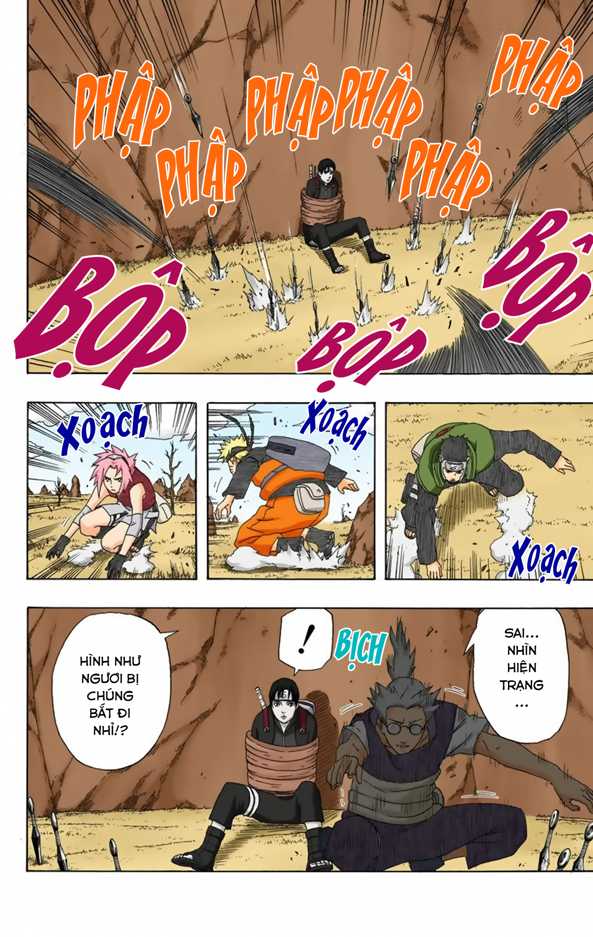 naruto full color edition Chapter 304 - Next Chapter 305