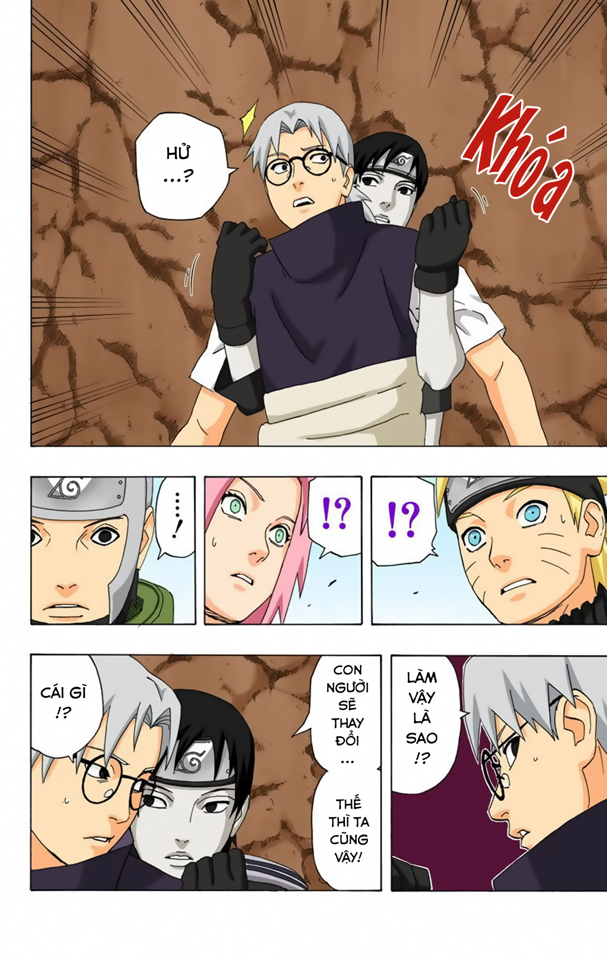 naruto full color edition Chapter 304 - Next Chapter 305