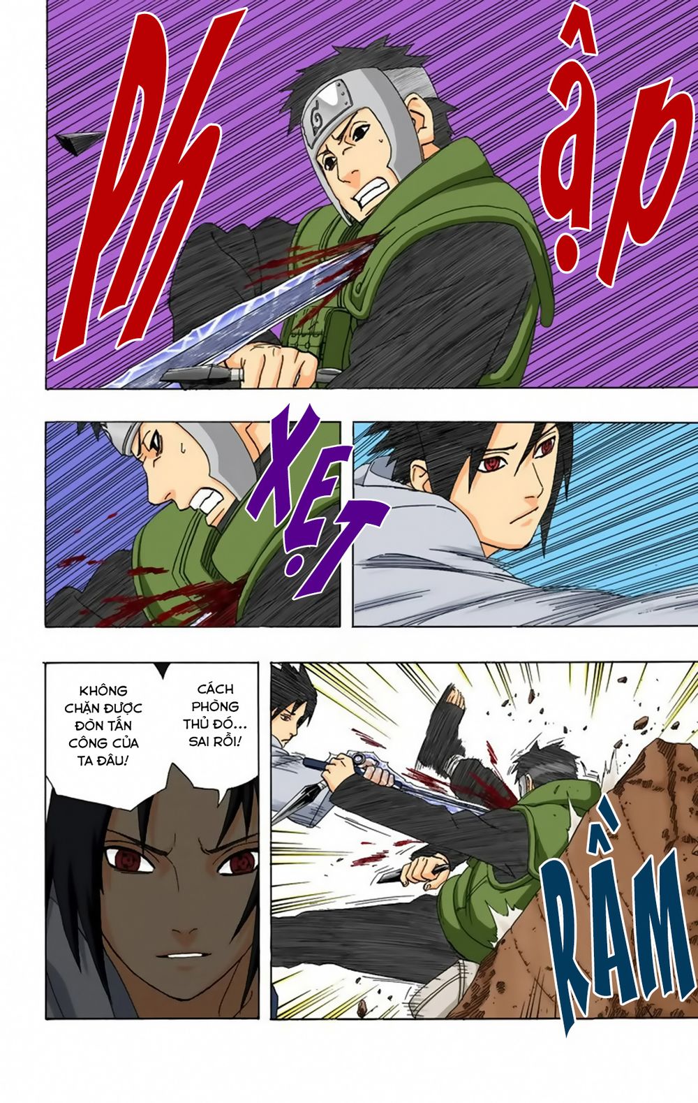 naruto full color edition Chapter 308 - Next Chapter 309