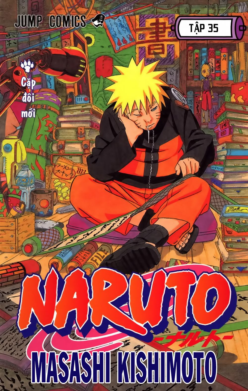 naruto full color edition Chapter 310 - Next Chapter 311