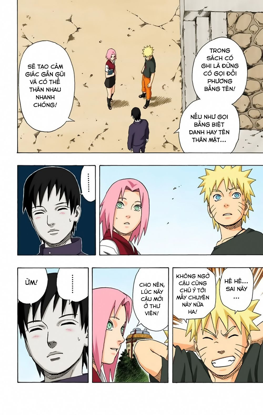 naruto full color edition Chapter 311 - Next Chapter 312