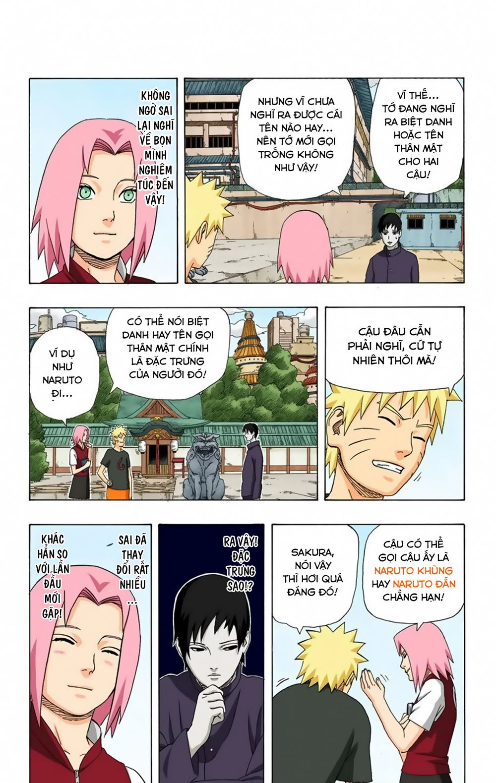 naruto full color edition Chapter 311 - Next Chapter 312