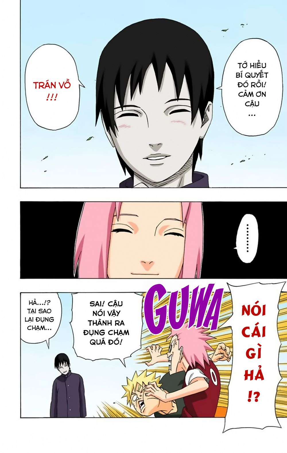 naruto full color edition Chapter 311 - Next Chapter 312