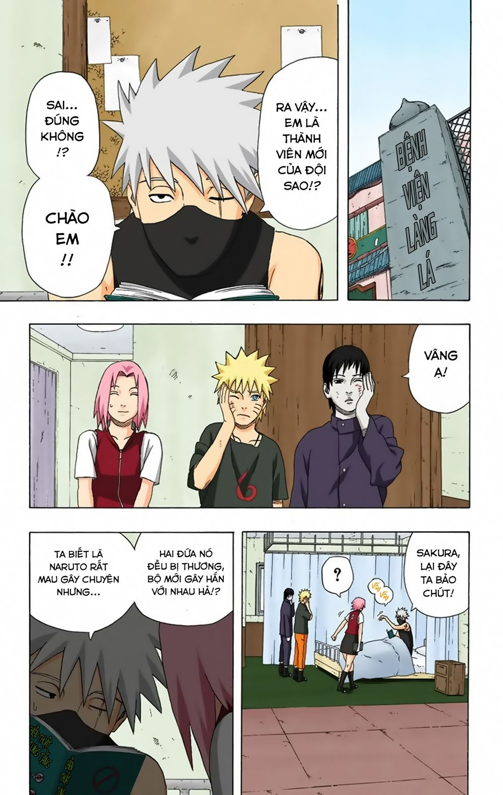 naruto full color edition Chapter 311 - Next Chapter 312