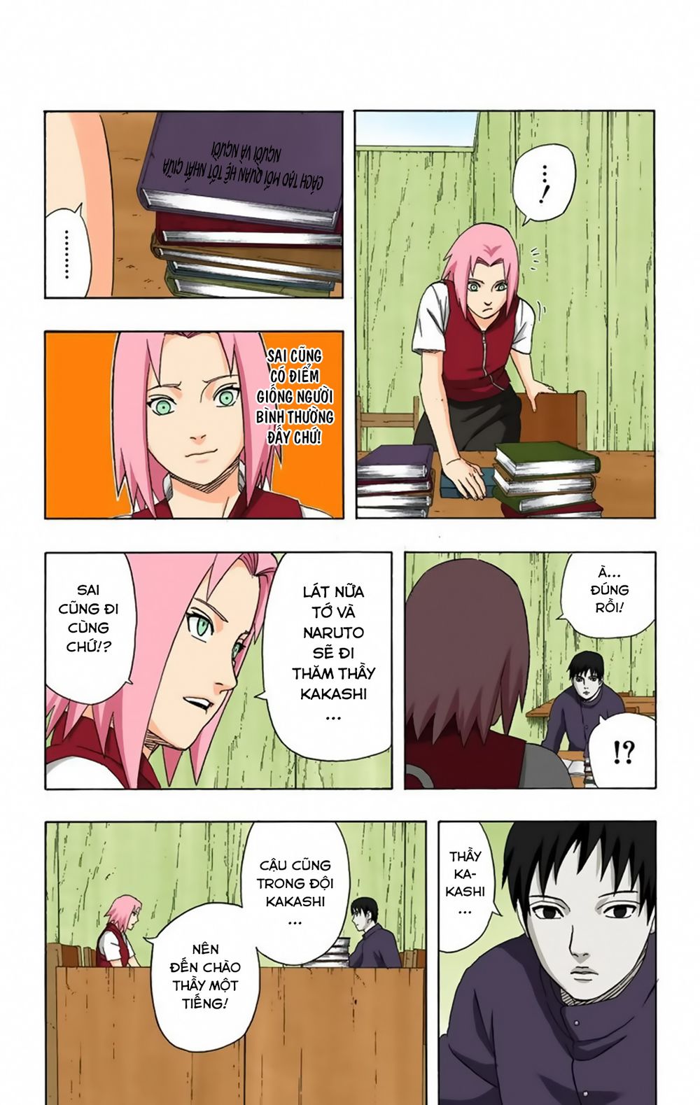 naruto full color edition Chapter 311 - Next Chapter 312