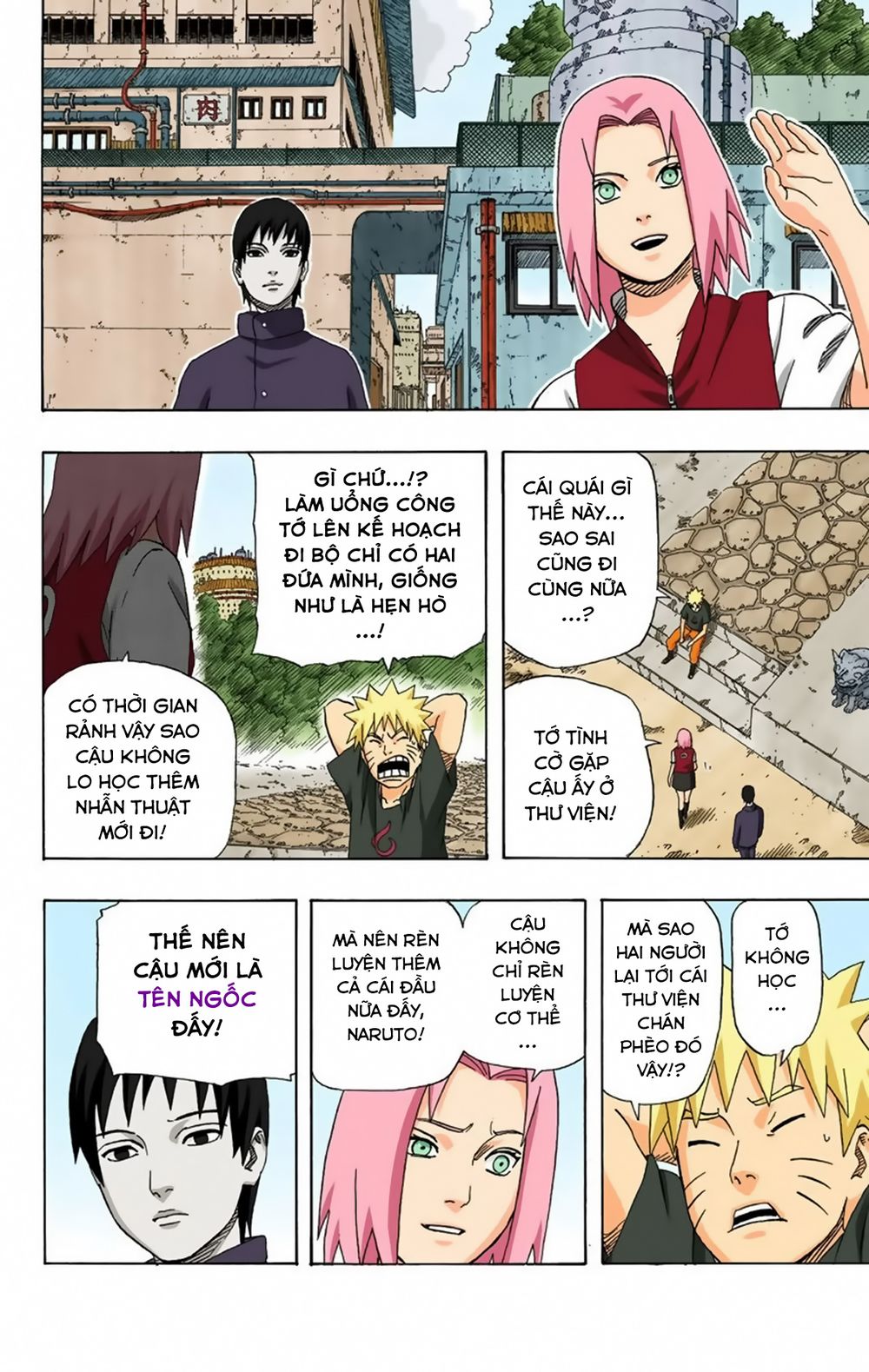 naruto full color edition Chapter 311 - Next Chapter 312