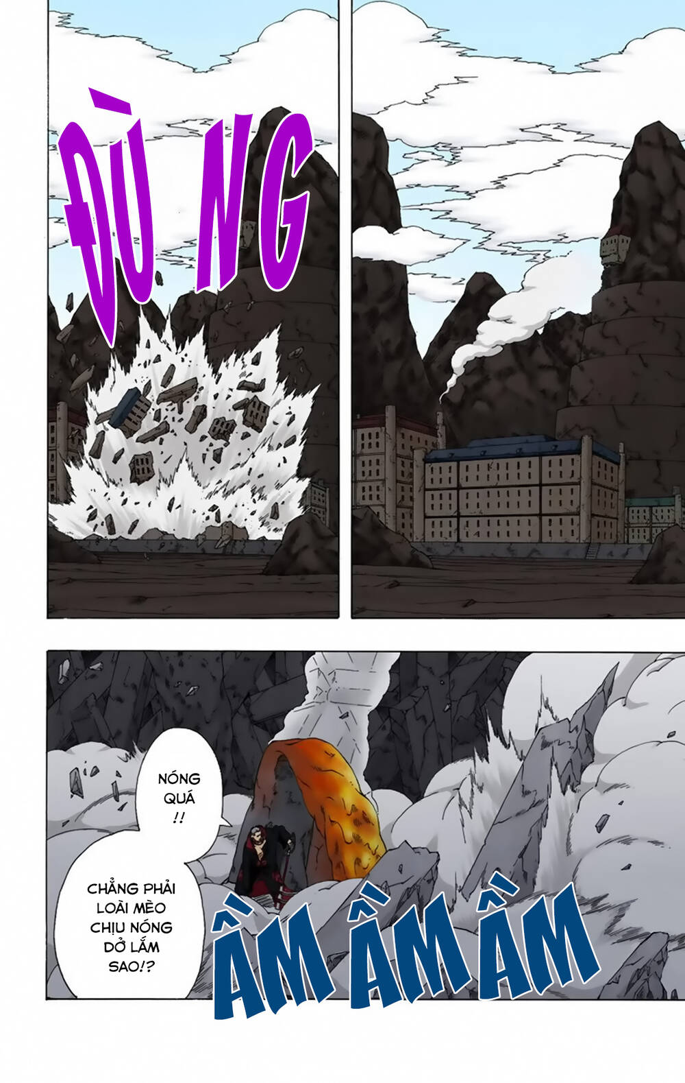 naruto full color edition Chapter 313 - Next Chapter 314