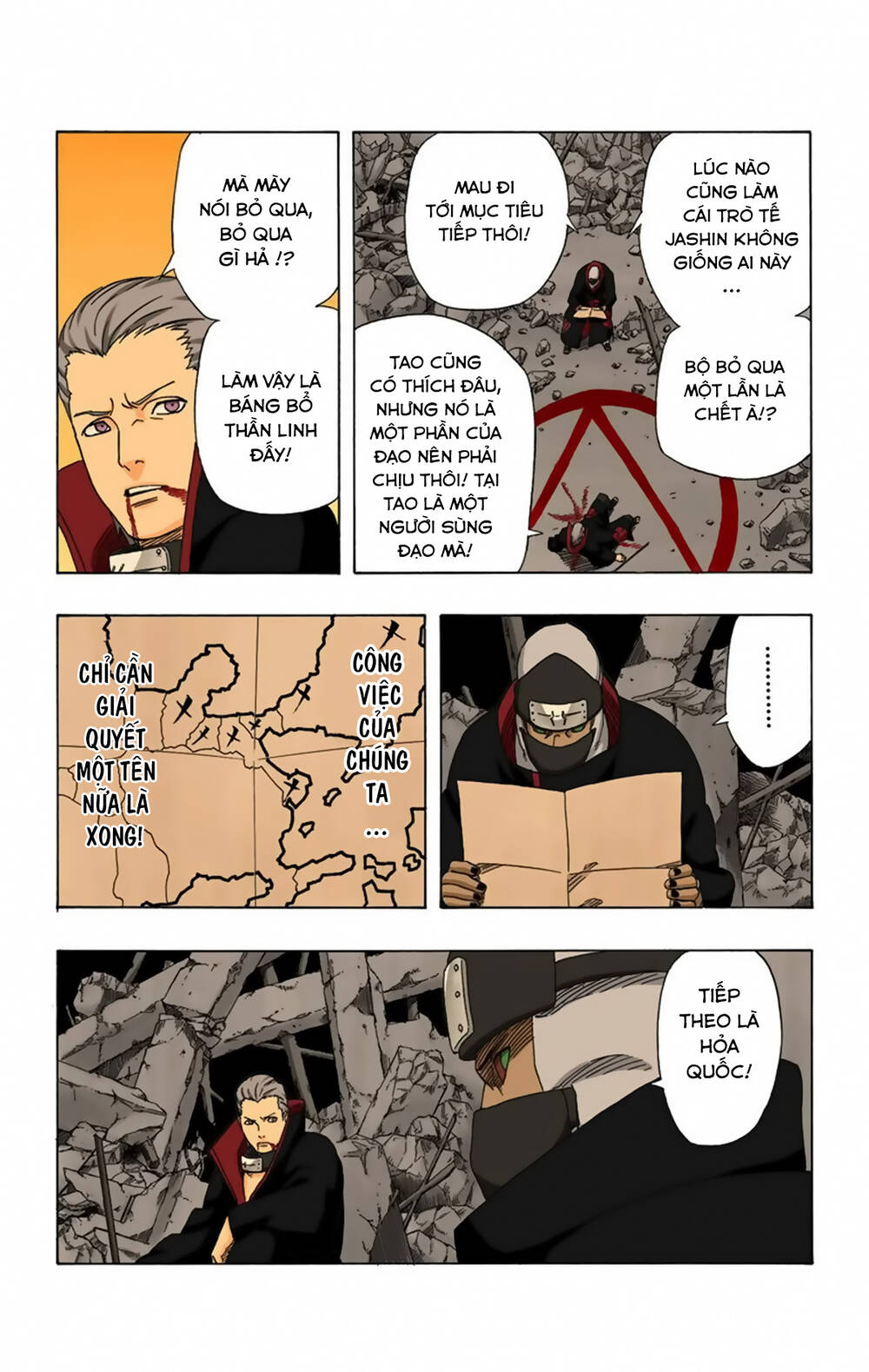 naruto full color edition Chapter 313 - Next Chapter 314