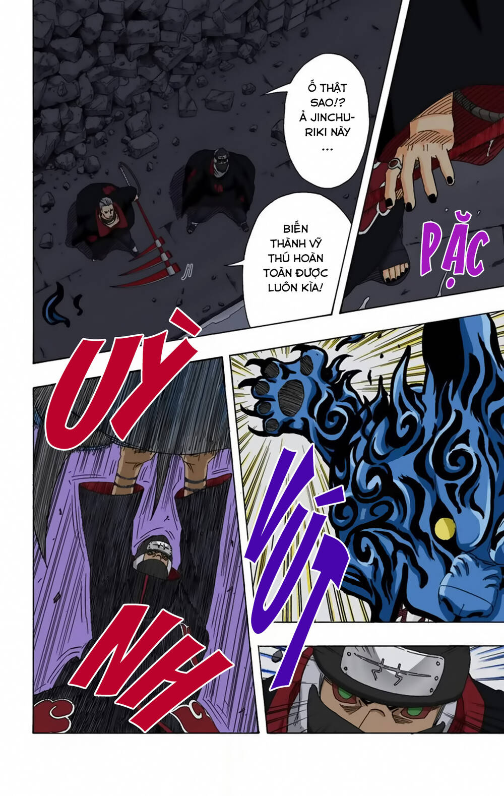 naruto full color edition Chapter 313 - Next Chapter 314