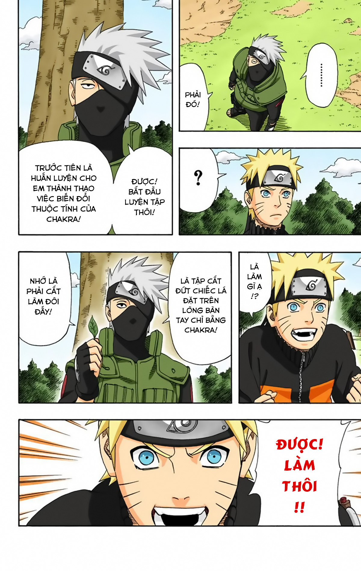 naruto full color edition Chapter 316 - Next Chapter 317