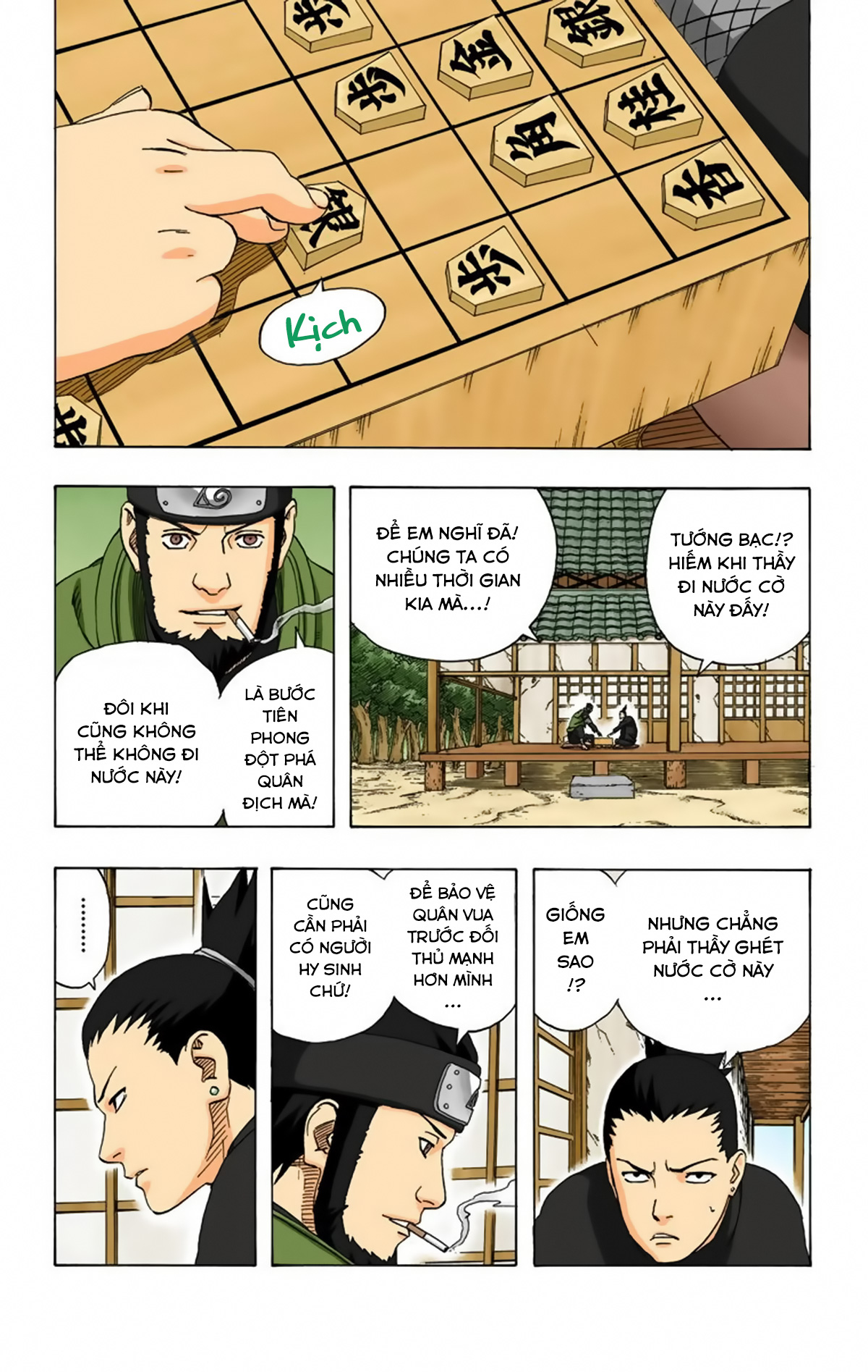 naruto full color edition Chapter 316 - Next Chapter 317