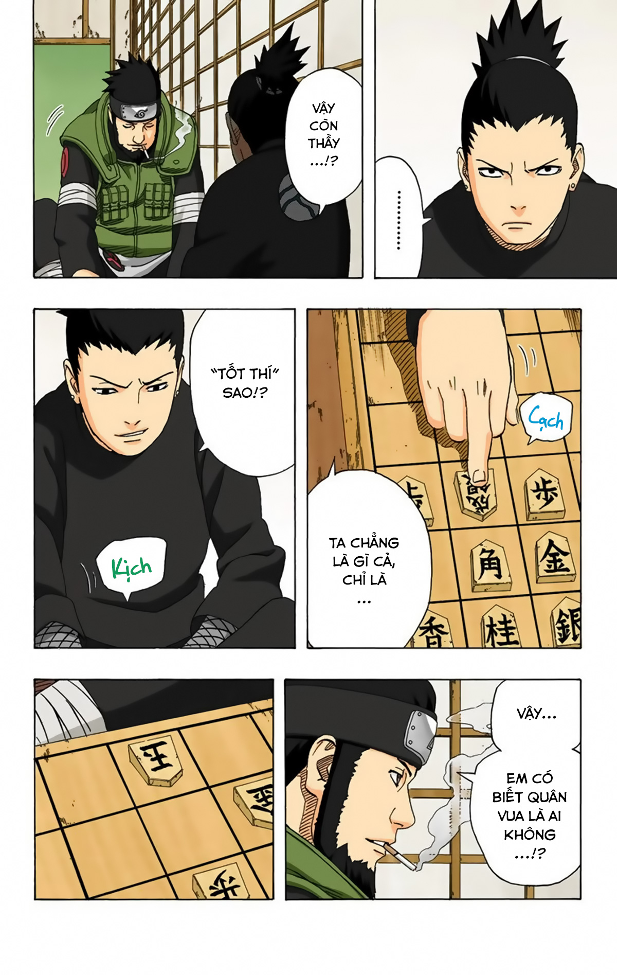 naruto full color edition Chapter 316 - Next Chapter 317