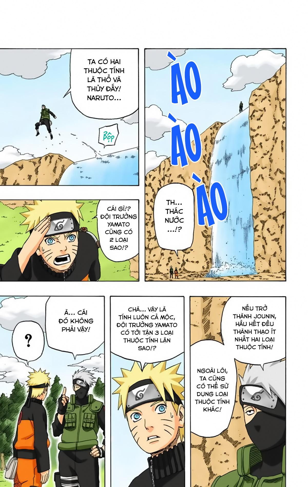 naruto full color edition Chapter 316 - Next Chapter 317