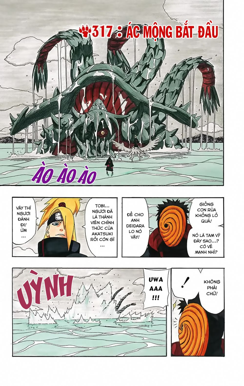 naruto full color edition Chapter 317 - Next Chapter 318