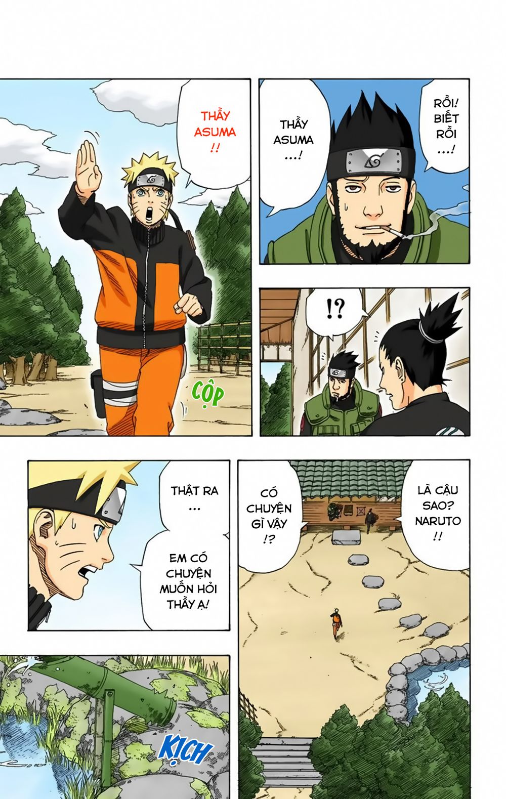 naruto full color edition Chapter 317 - Next Chapter 318