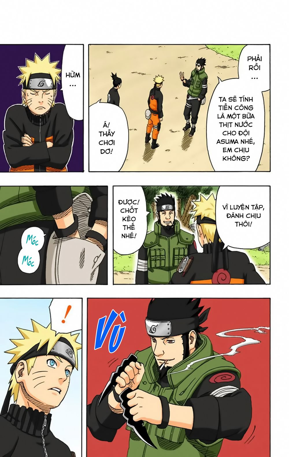 naruto full color edition Chapter 317 - Next Chapter 318