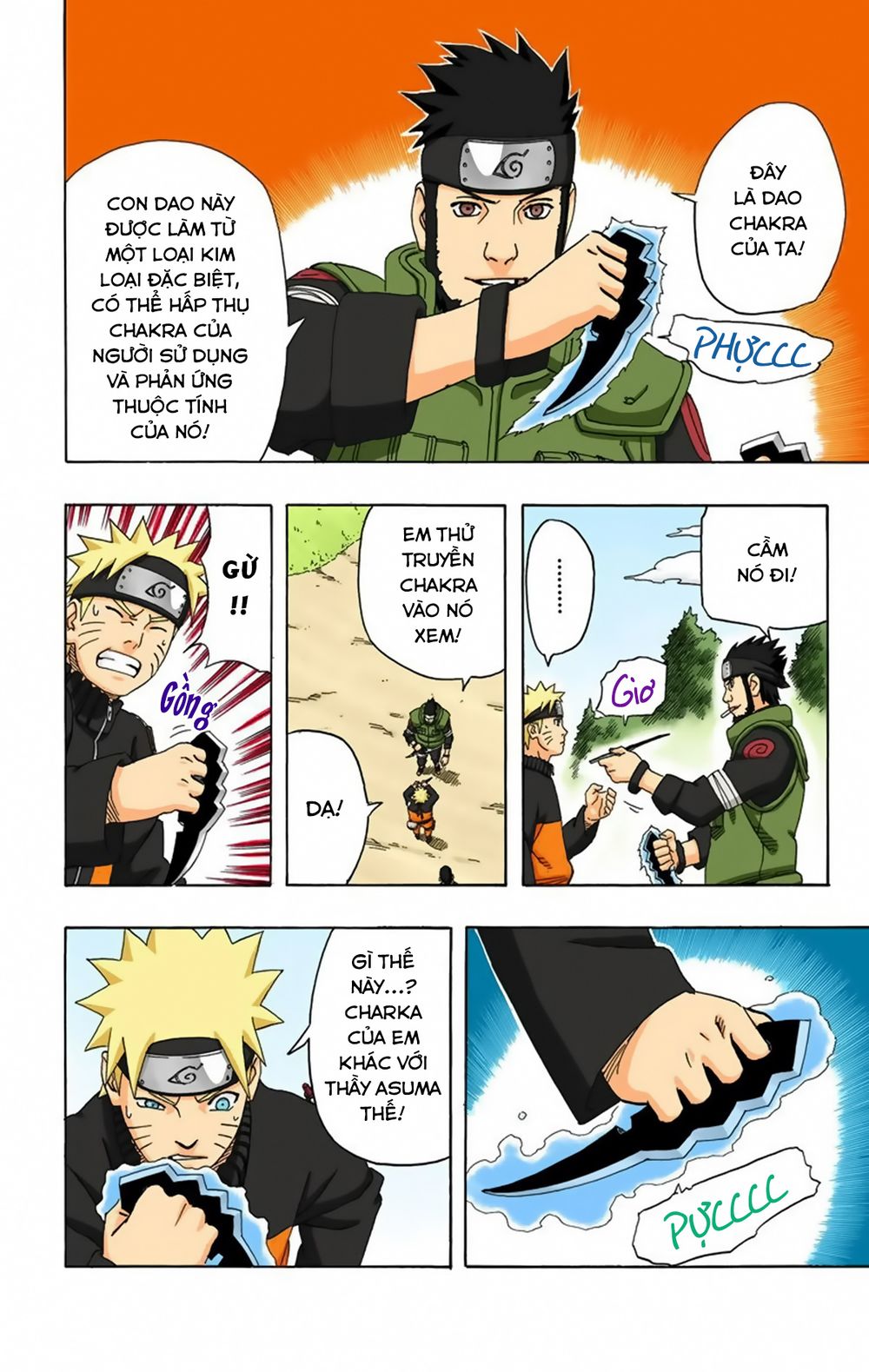 naruto full color edition Chapter 317 - Next Chapter 318