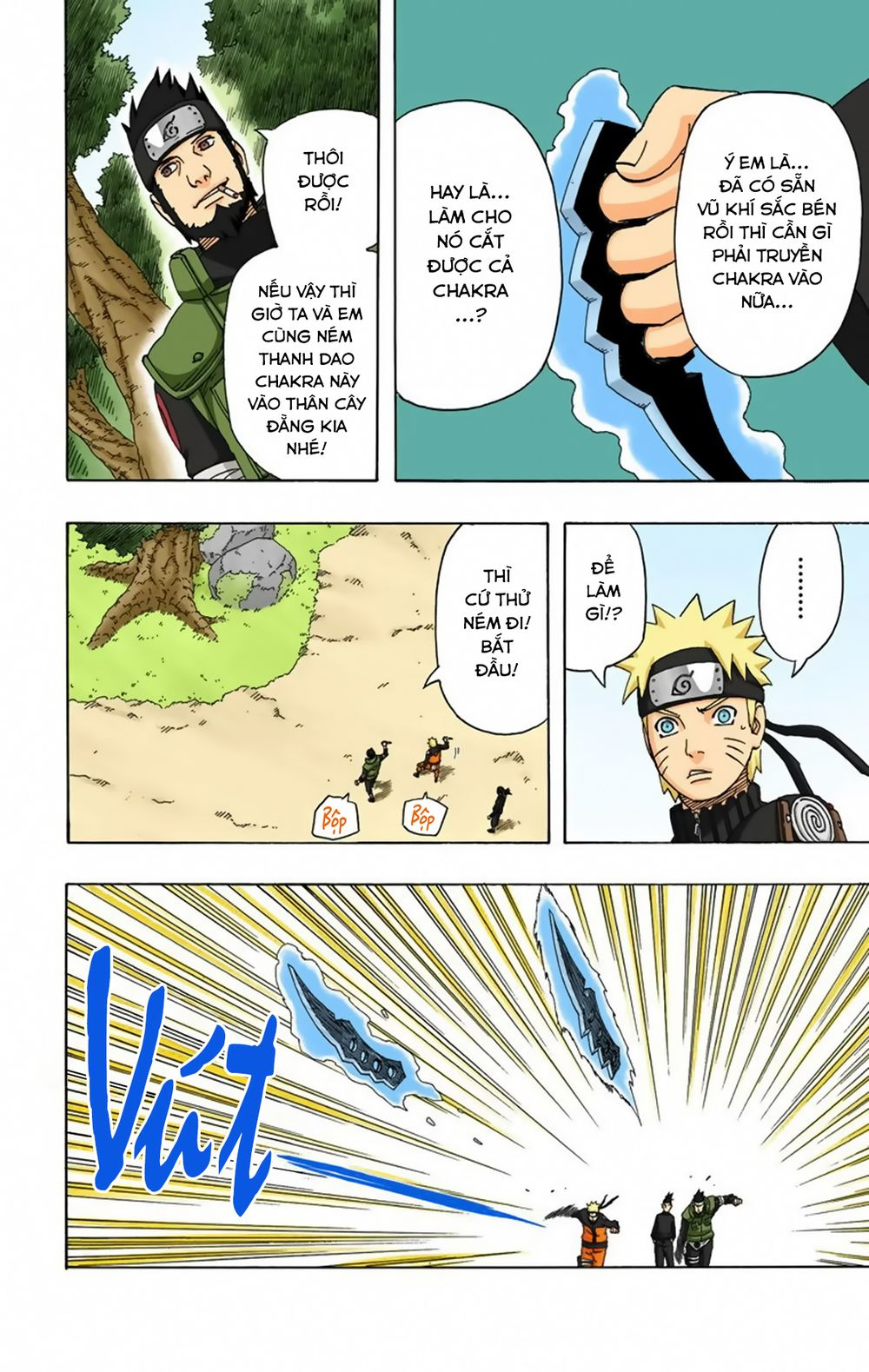 naruto full color edition Chapter 317 - Next Chapter 318