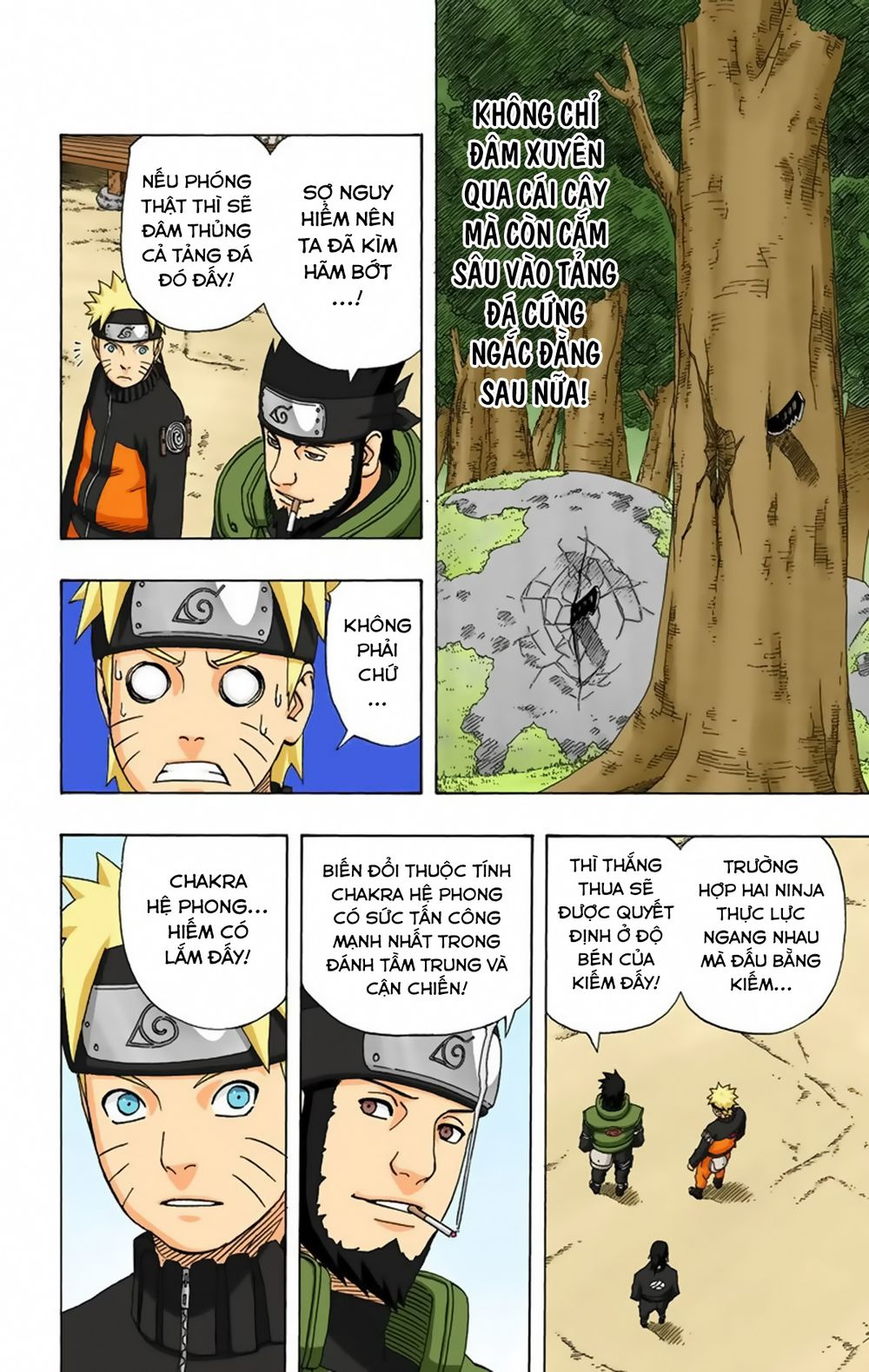 naruto full color edition Chapter 317 - Next Chapter 318