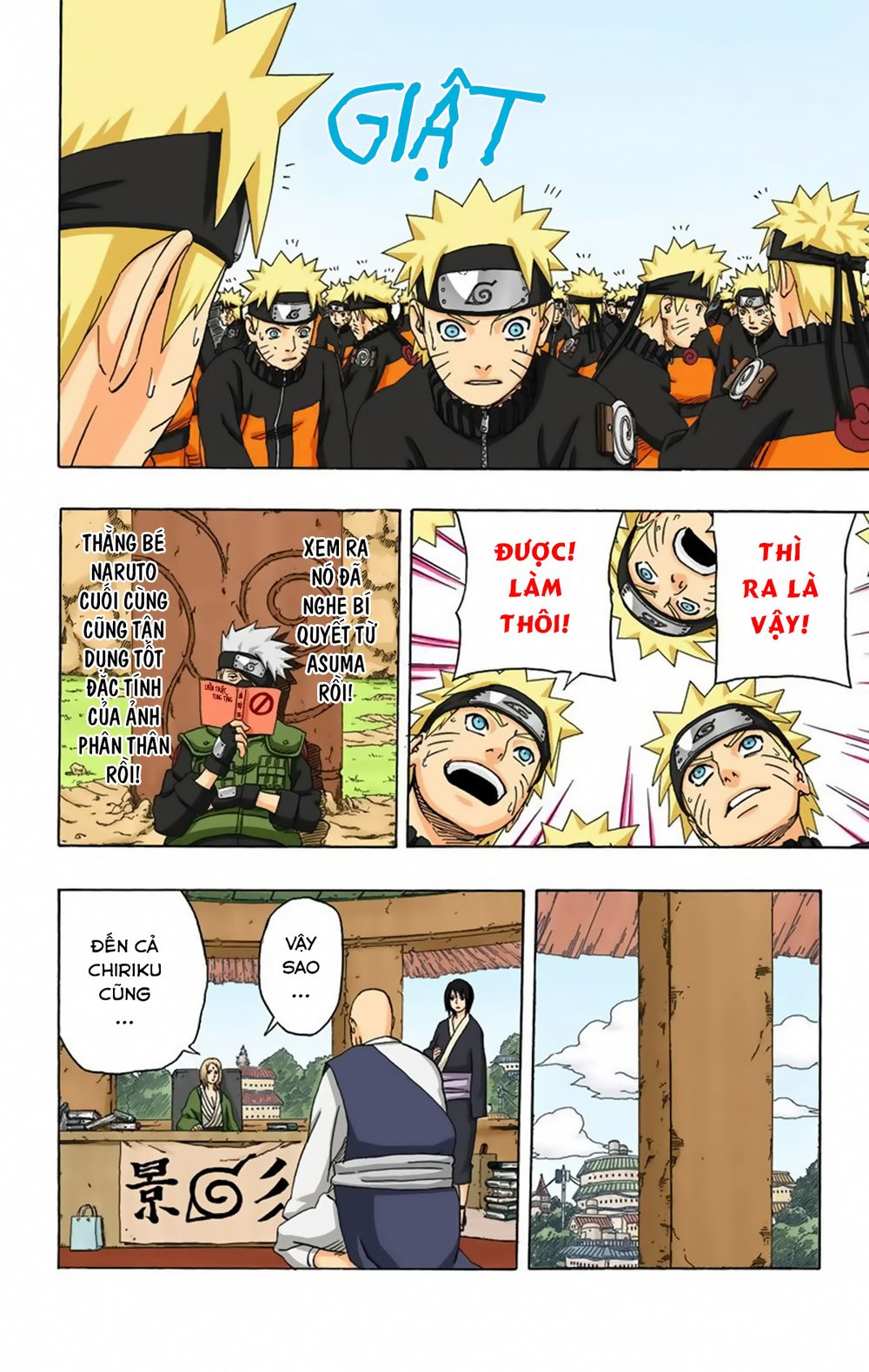 naruto full color edition Chapter 317 - Next Chapter 318