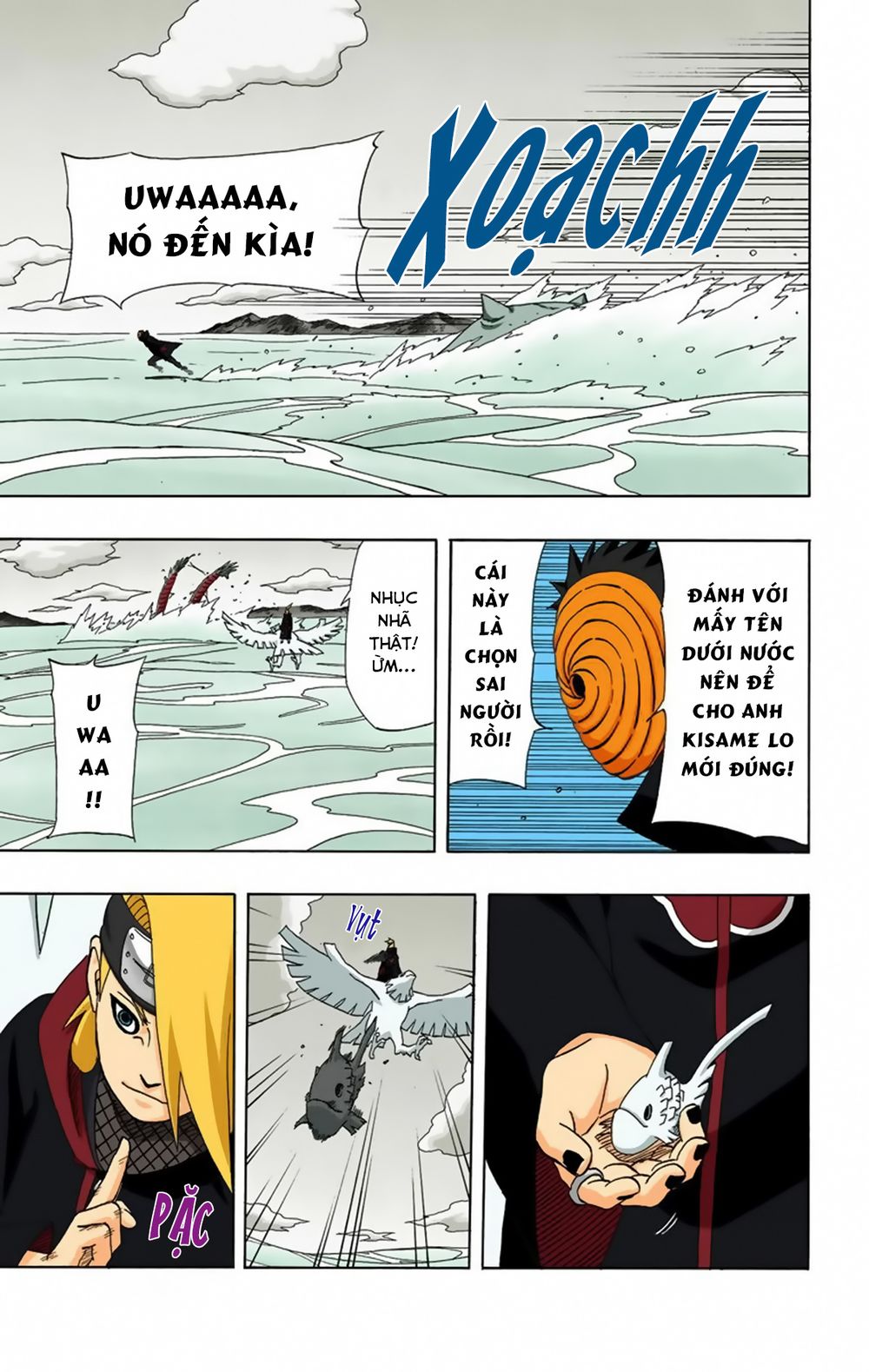 naruto full color edition Chapter 317 - Next Chapter 318