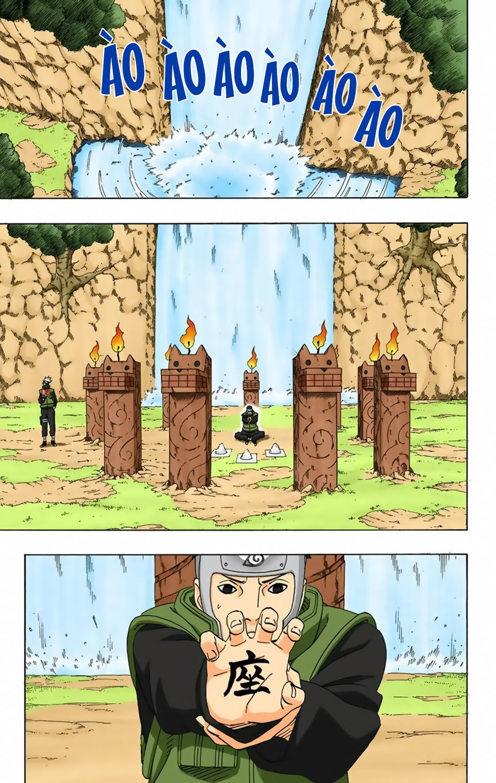 naruto full color edition Chapter 317 - Next Chapter 318