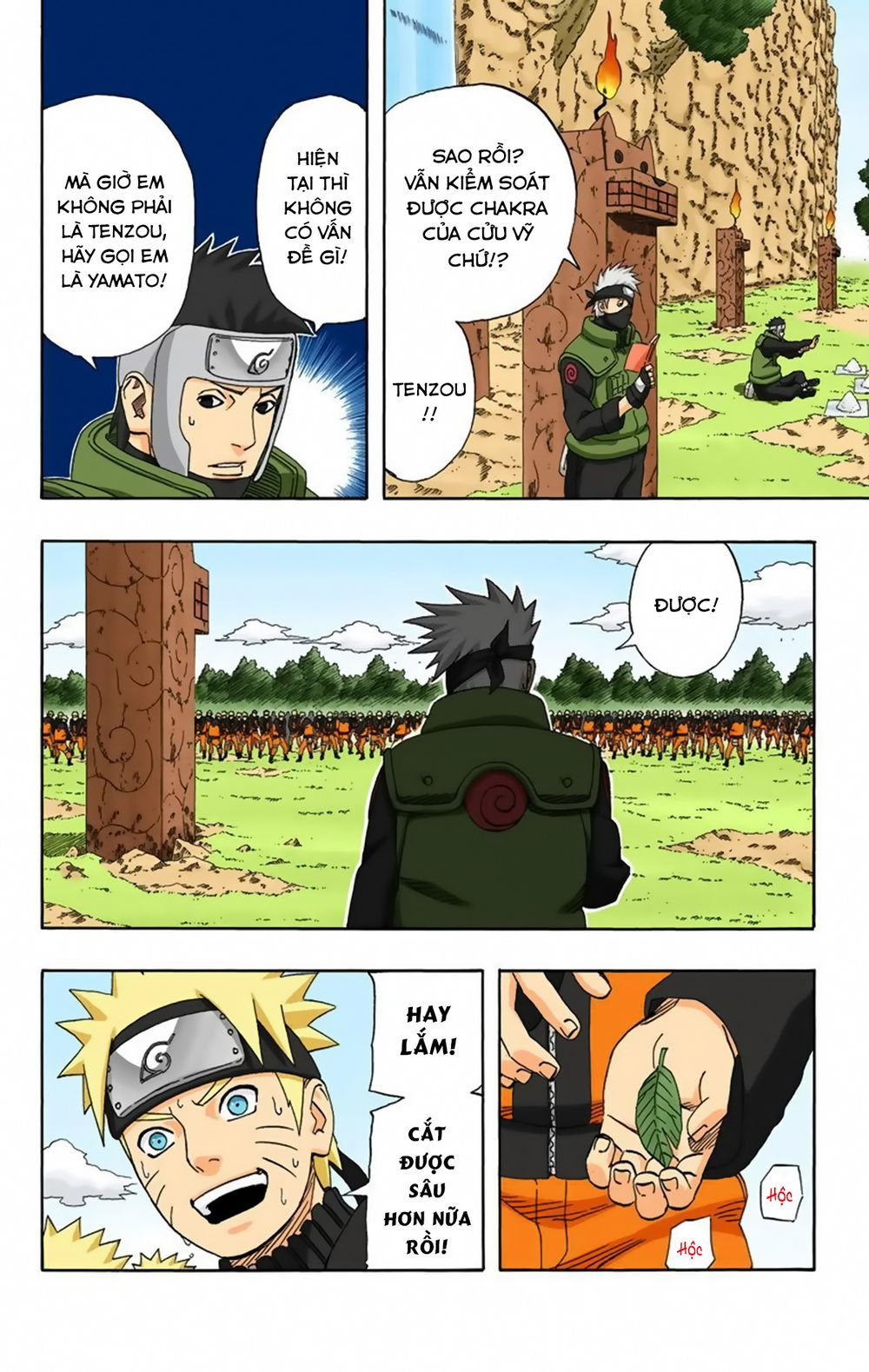 naruto full color edition Chapter 317 - Next Chapter 318