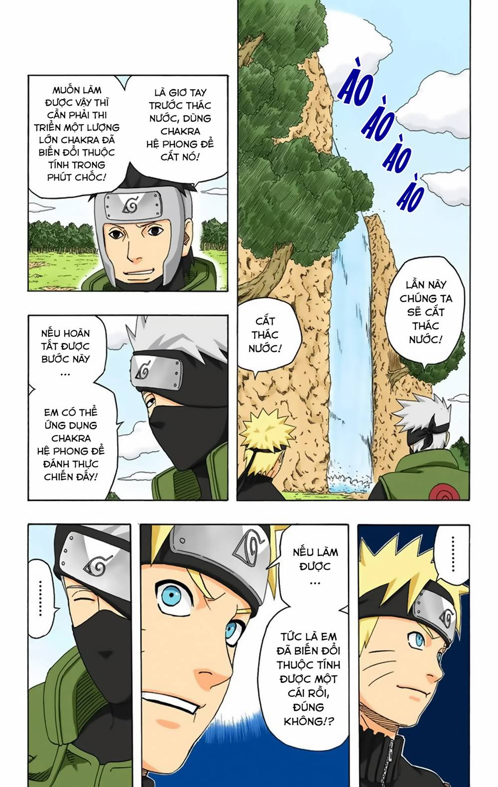 naruto full color edition Chapter 318 - Next Chapter 319