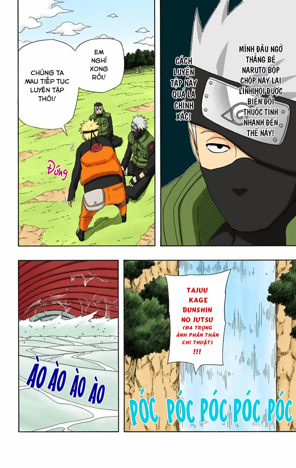 naruto full color edition Chapter 318 - Next Chapter 319