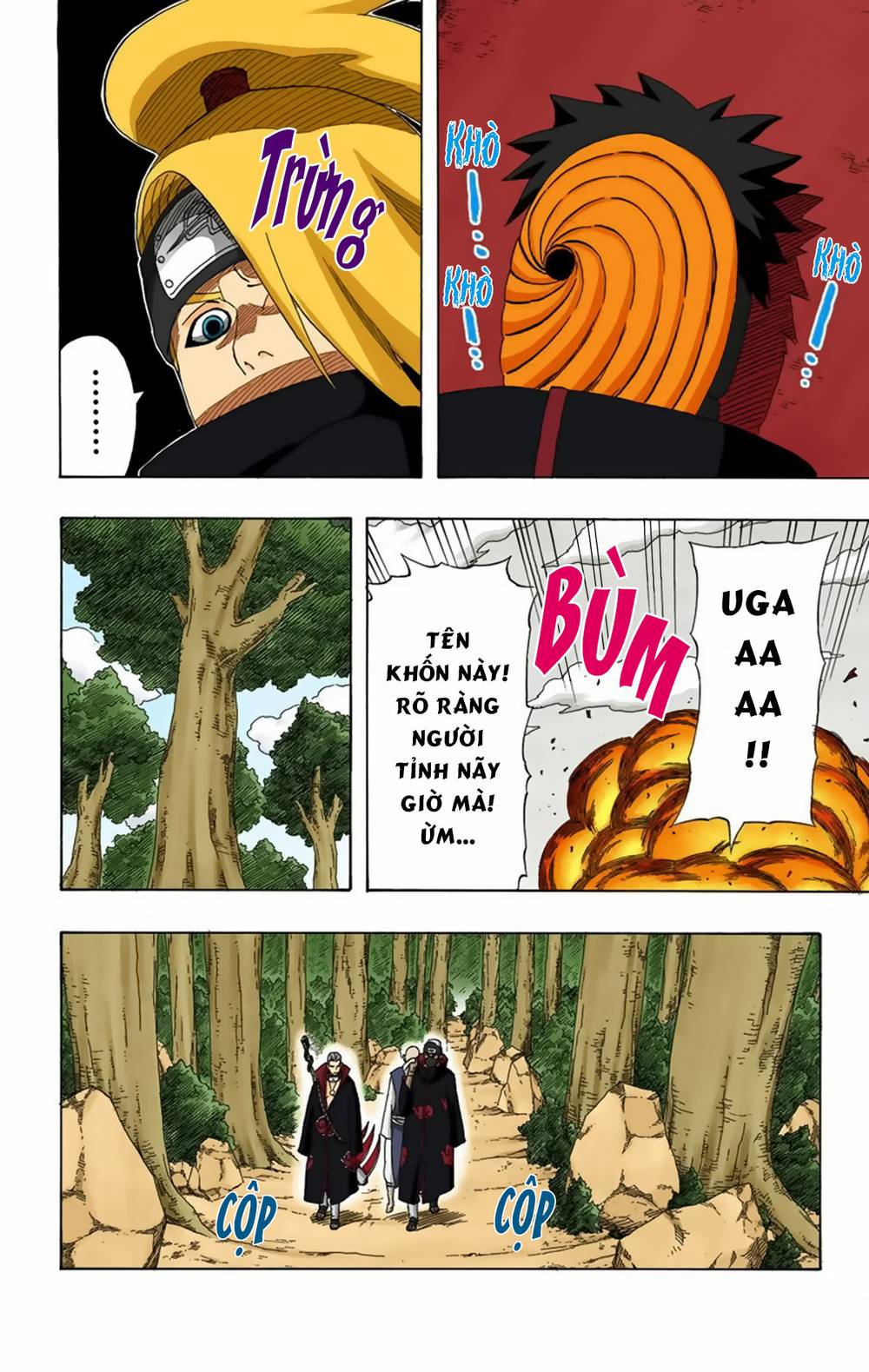 naruto full color edition Chapter 318 - Next Chapter 319