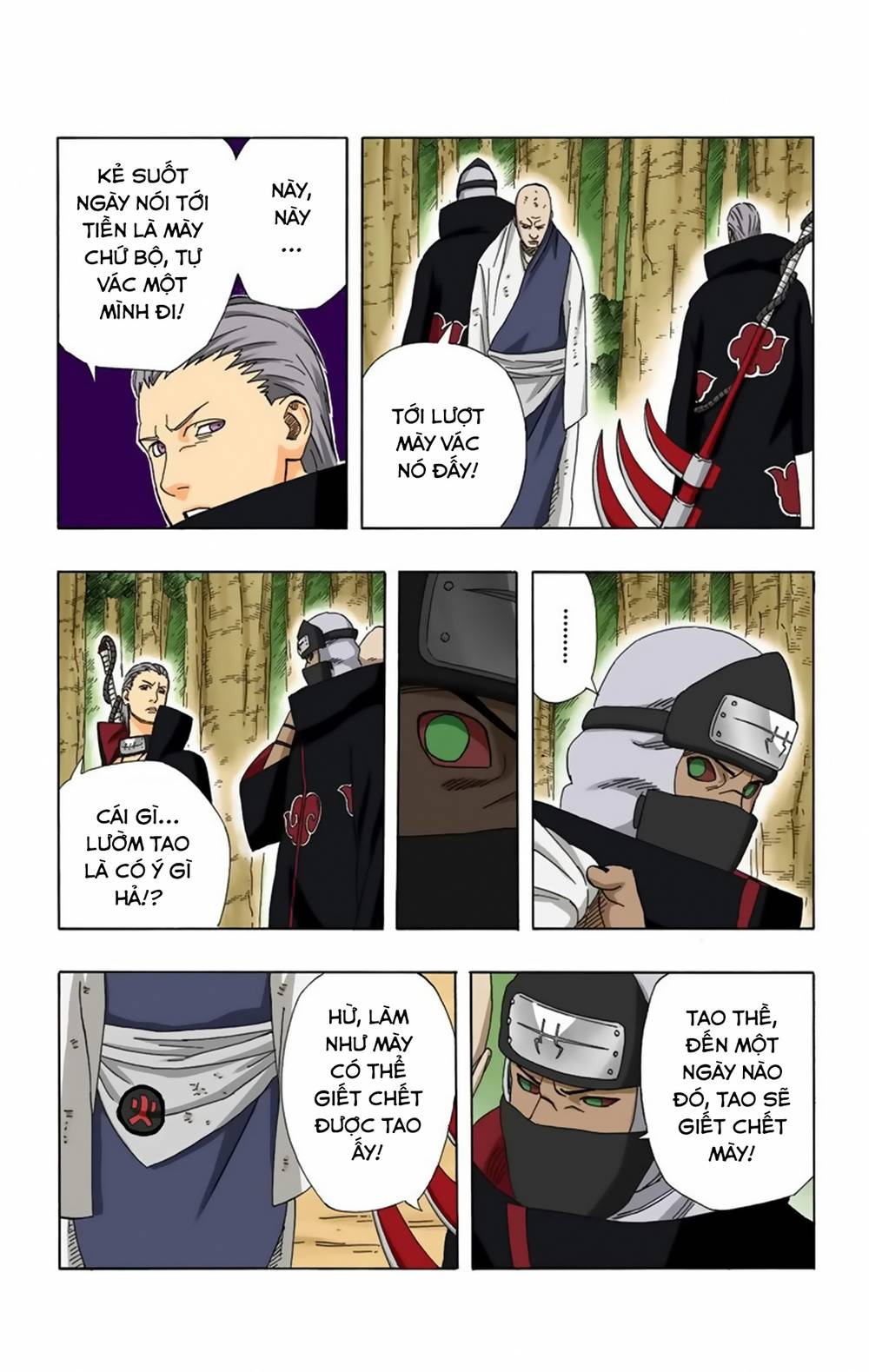 naruto full color edition Chapter 318 - Next Chapter 319