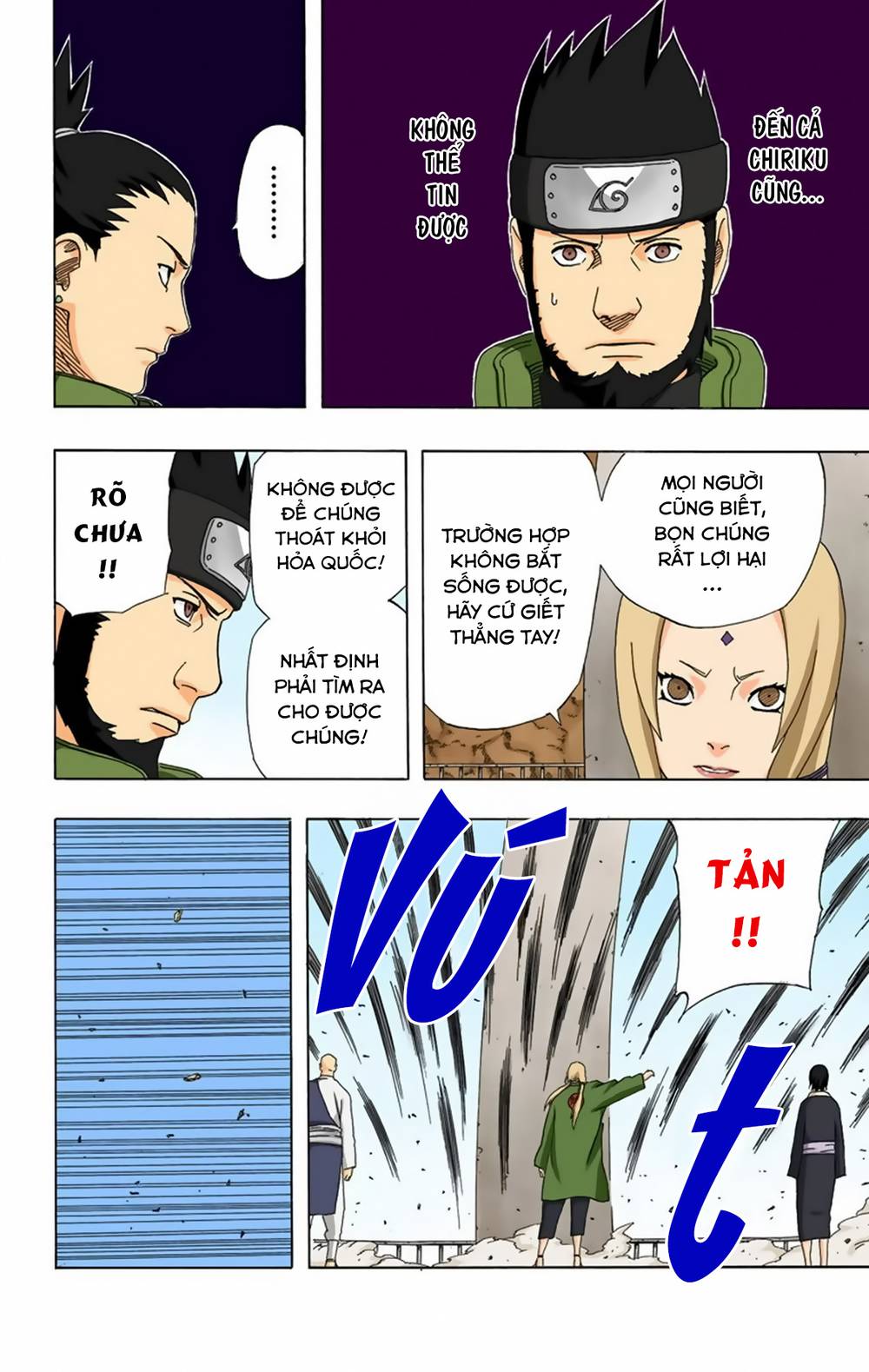 naruto full color edition Chapter 318 - Next Chapter 319