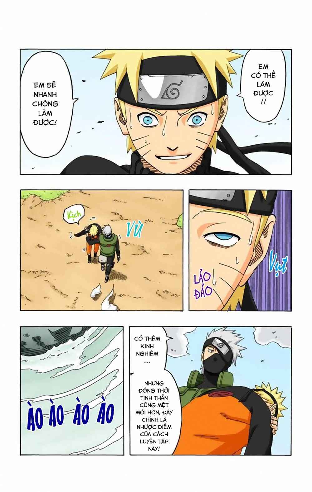 naruto full color edition Chapter 318 - Next Chapter 319