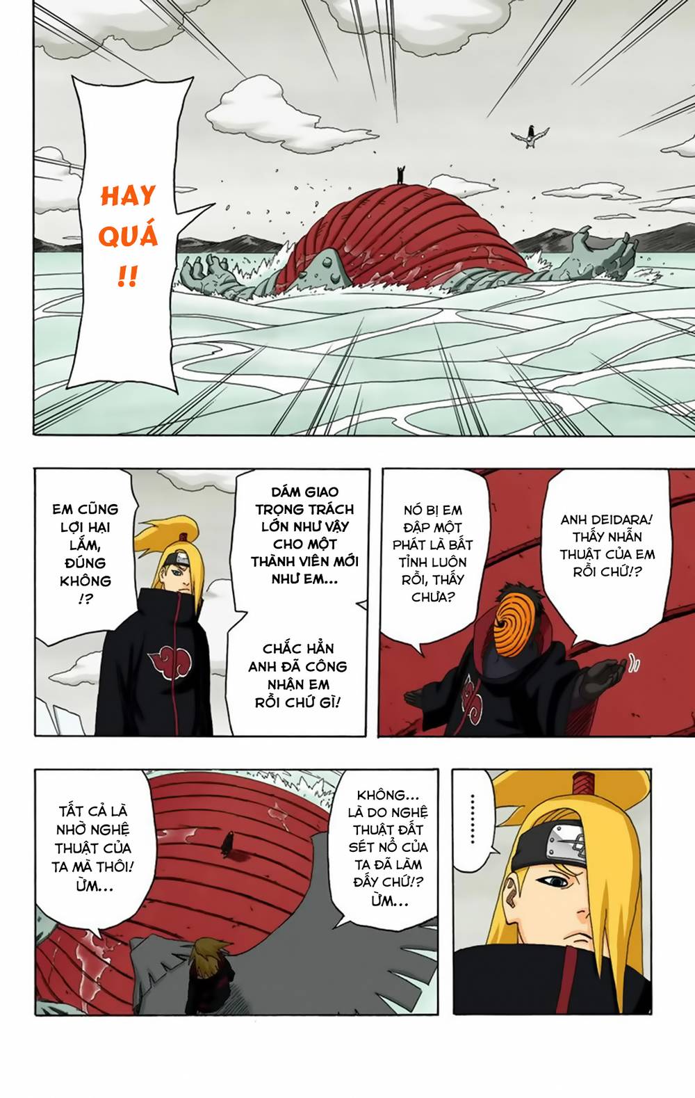 naruto full color edition Chapter 318 - Next Chapter 319