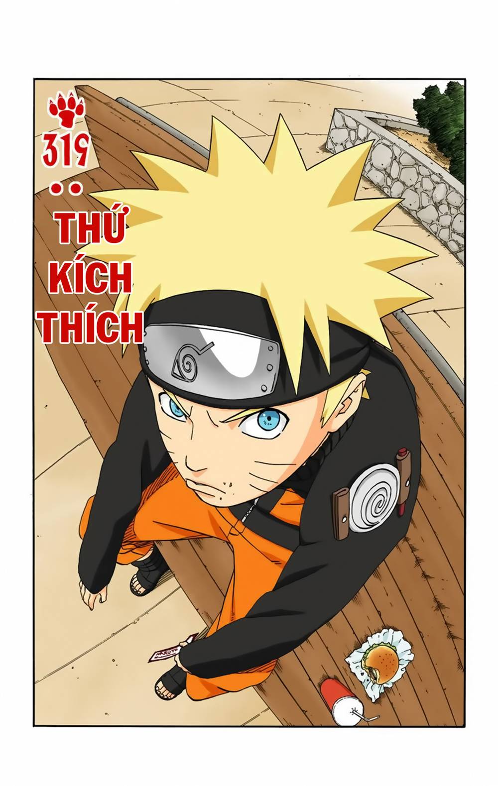 naruto full color edition Chapter 319 - Next Chapter 320