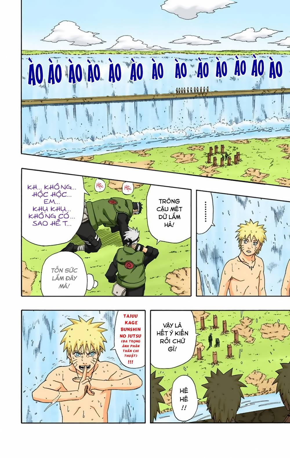 naruto full color edition Chapter 319 - Next Chapter 320