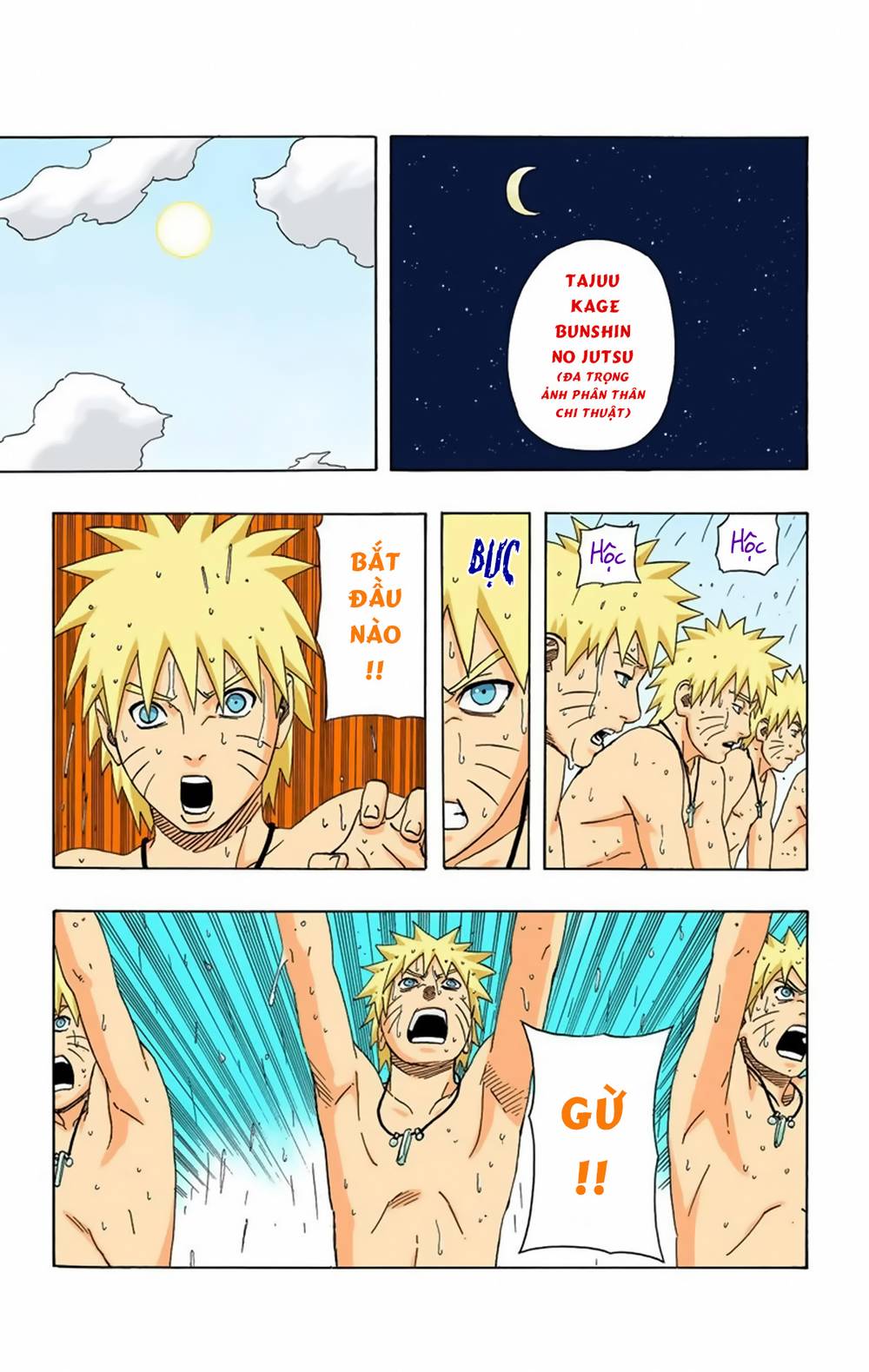 naruto full color edition Chapter 319 - Next Chapter 320